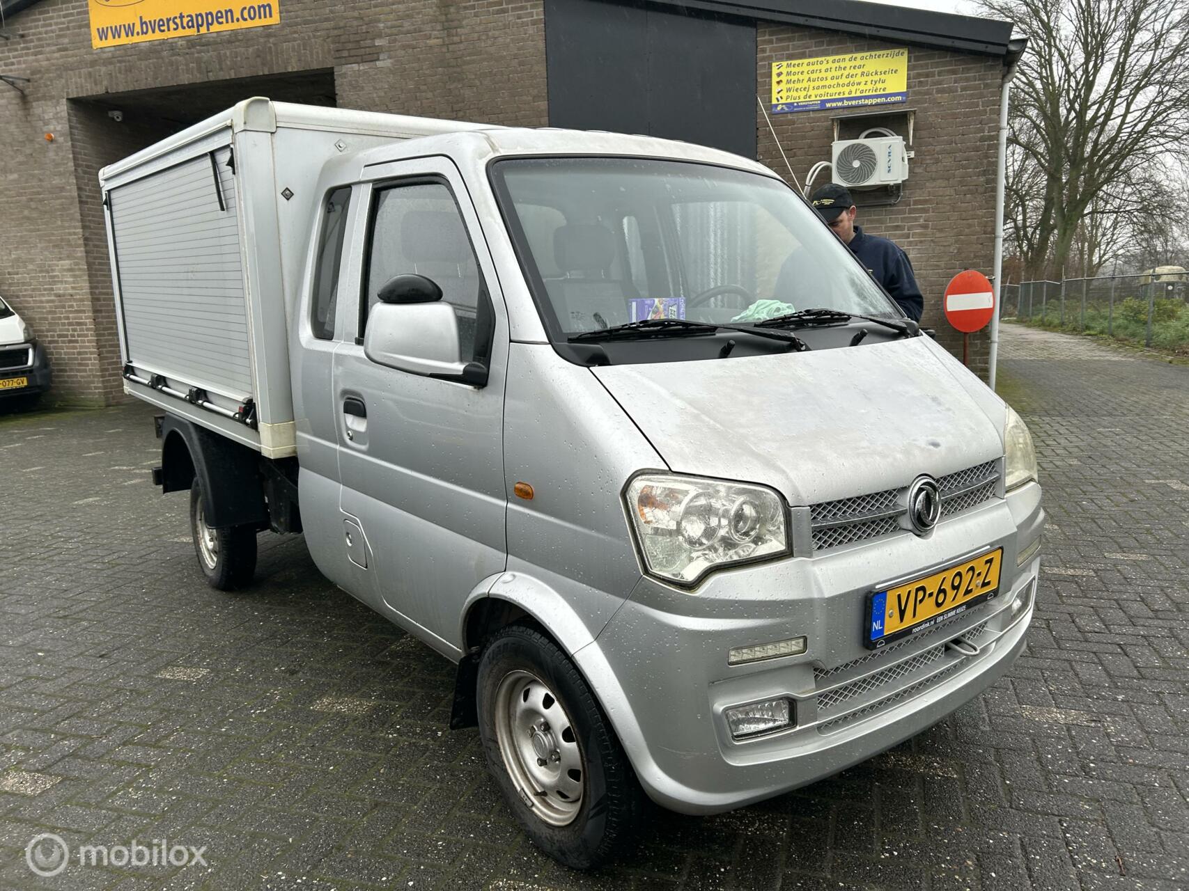 Foto van DFSK K-serie