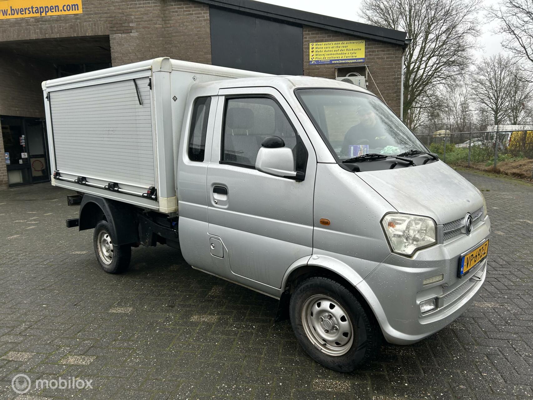 Foto van DFSK K-serie
