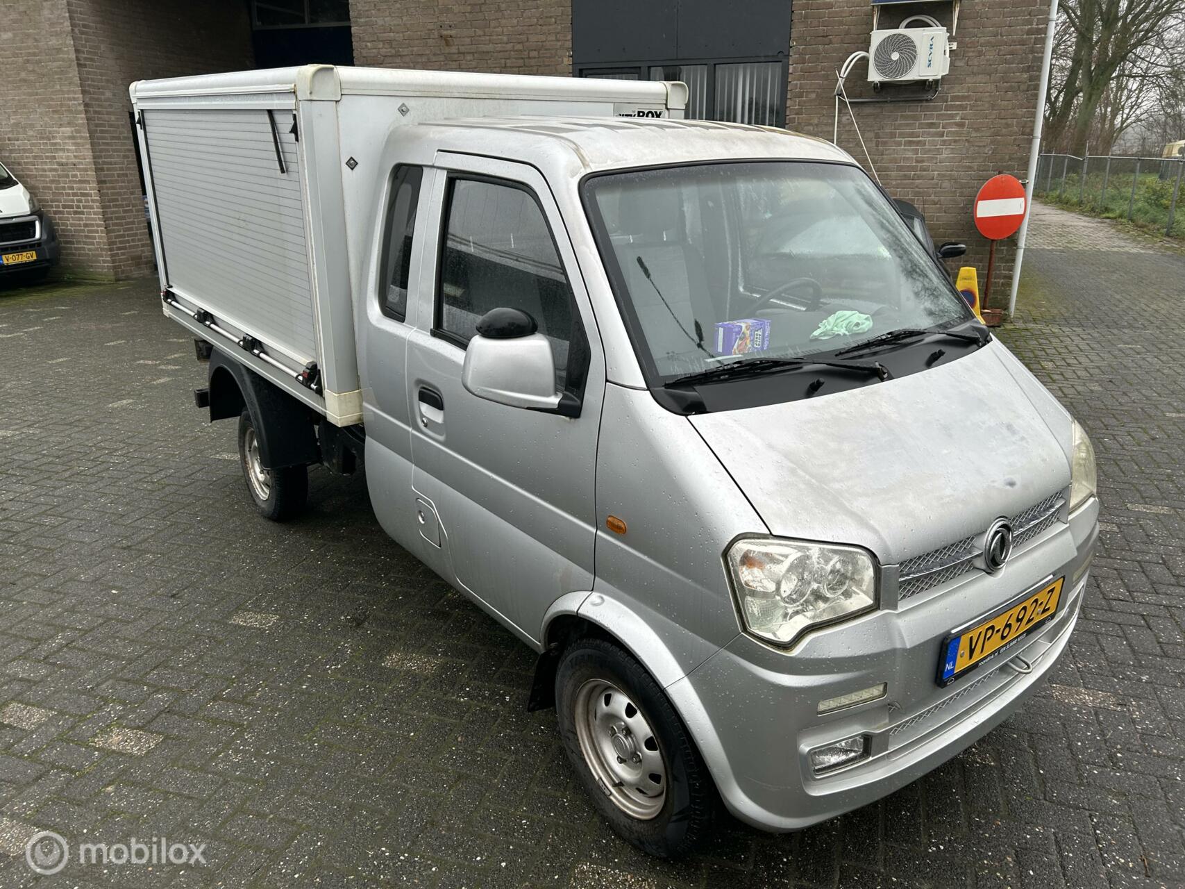 Foto van DFSK K-serie