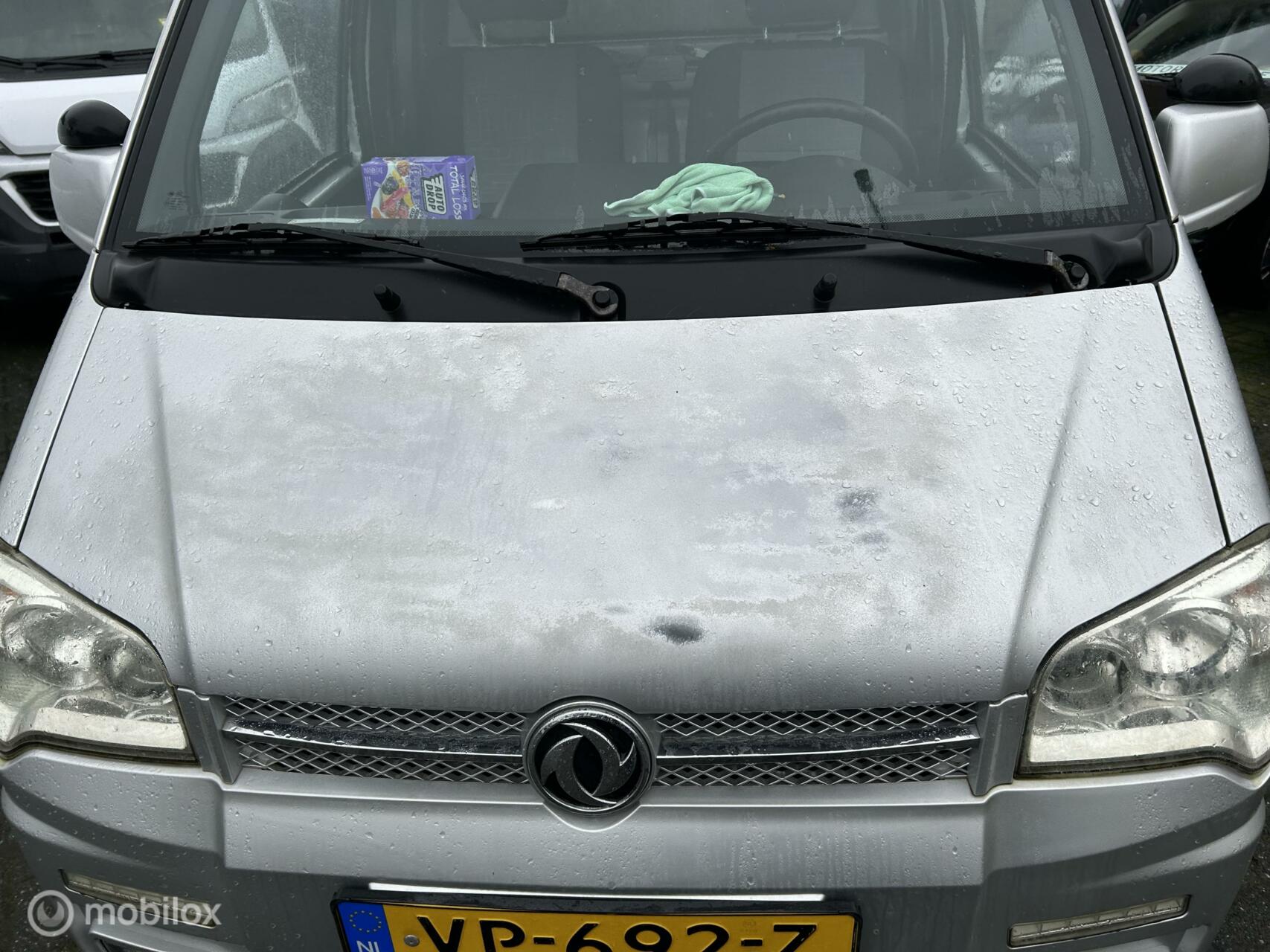 Foto van DFSK K-serie