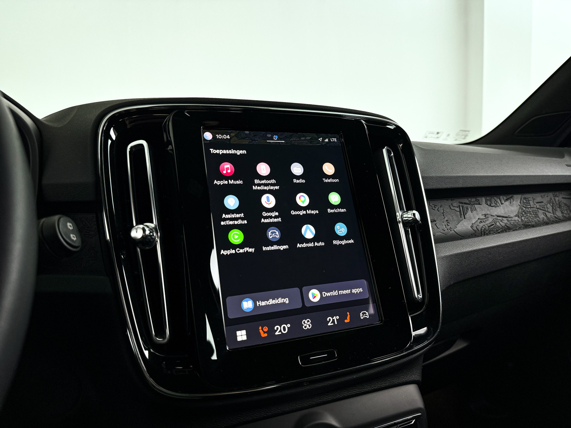 Foto van Volvo XC40