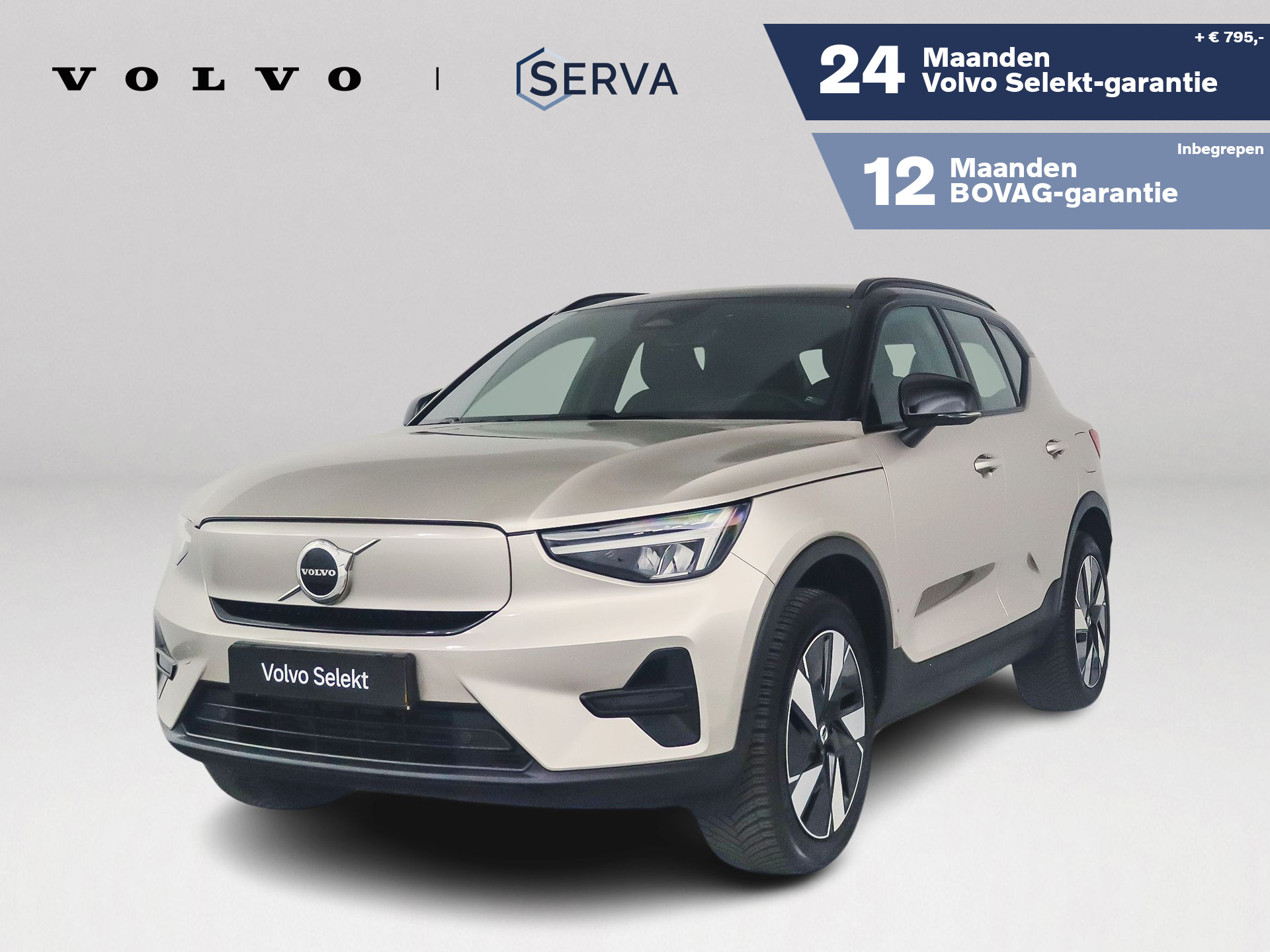 Volvo XC40 Single Motor Extended Range Plus 82 kWh | Parkeercamera | Stoel- en stuurverwarming | Trekhaak 2025 - voorkant