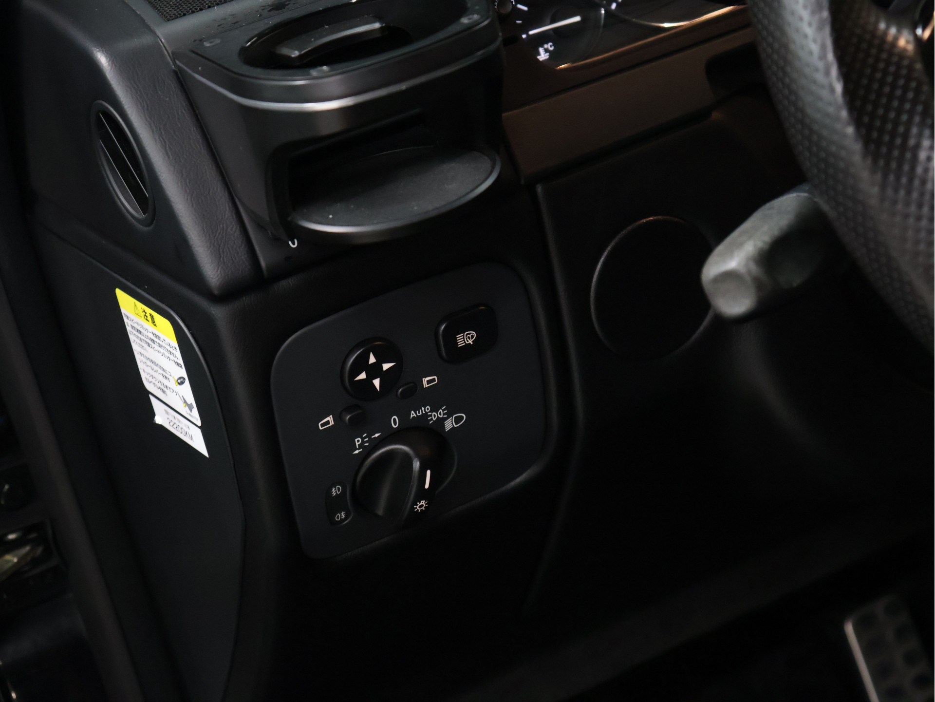 Foto van Mercedes-Benz G-klasse
