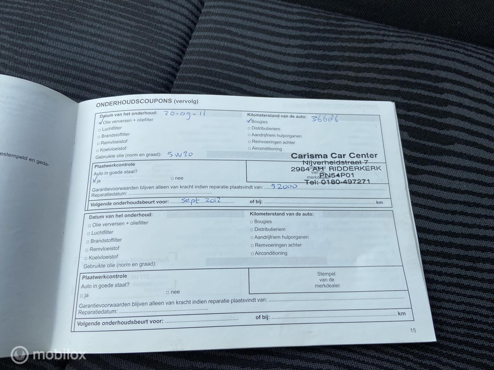 Foto van Dacia Sandero