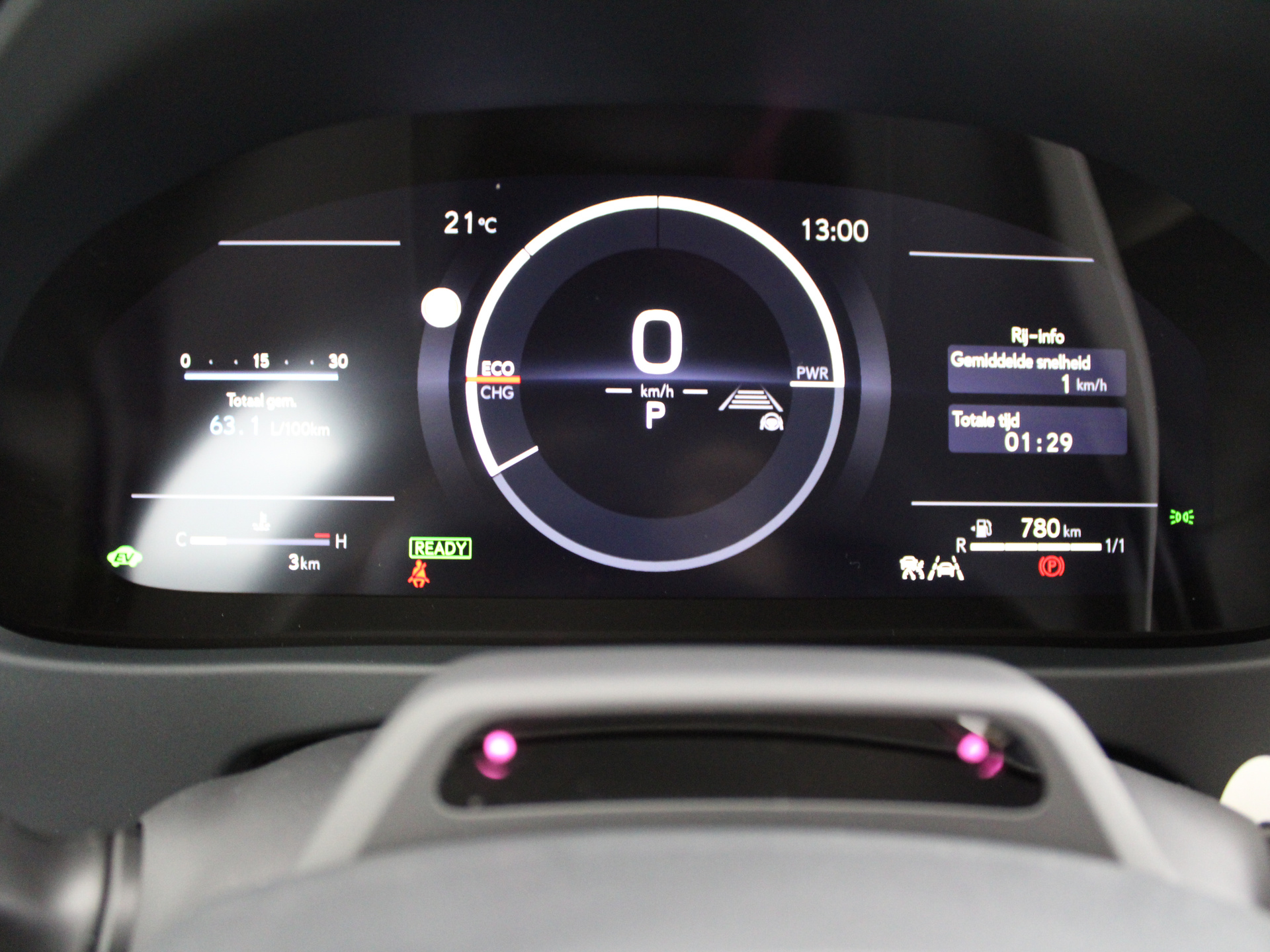 Foto van Lexus Lexus Ux300h