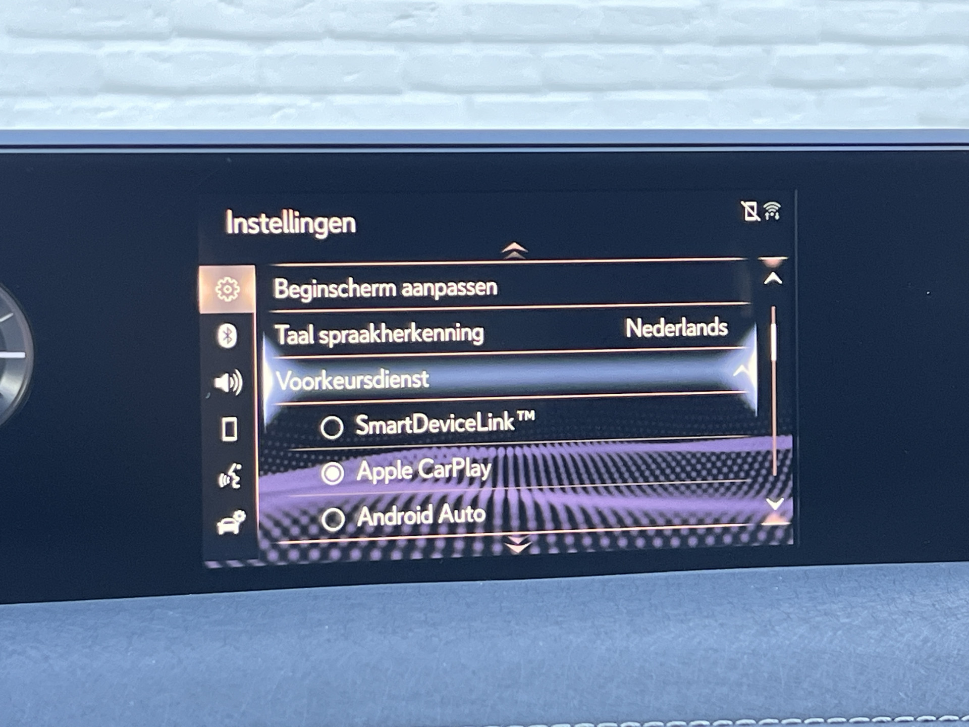 Foto van Lexus Ux
