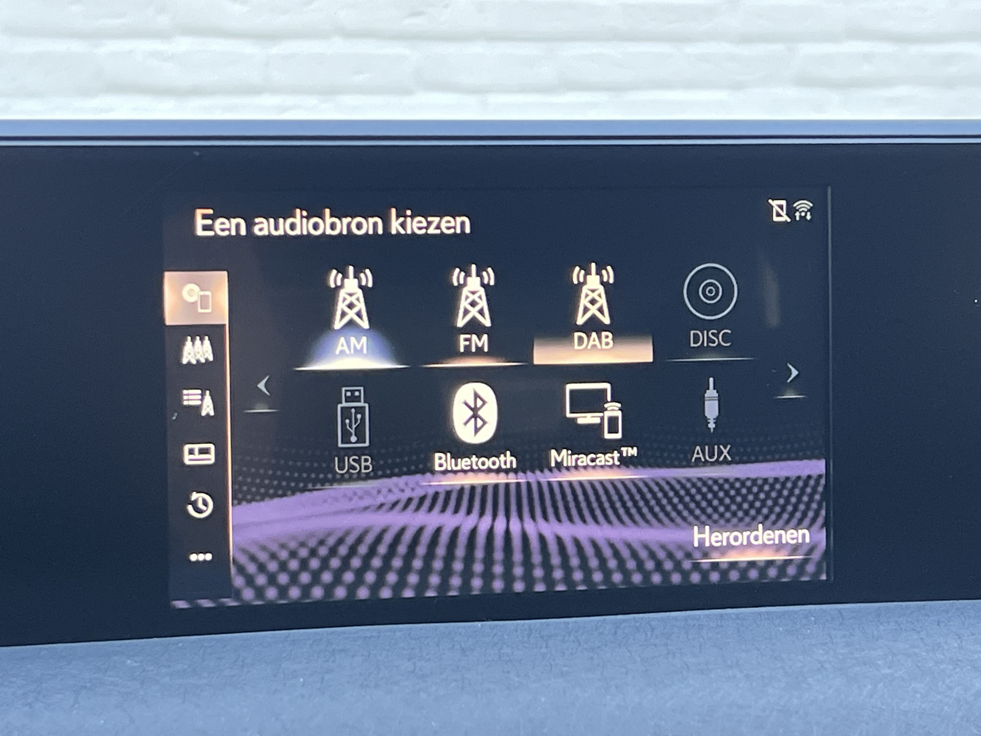 Foto van Lexus Ux
