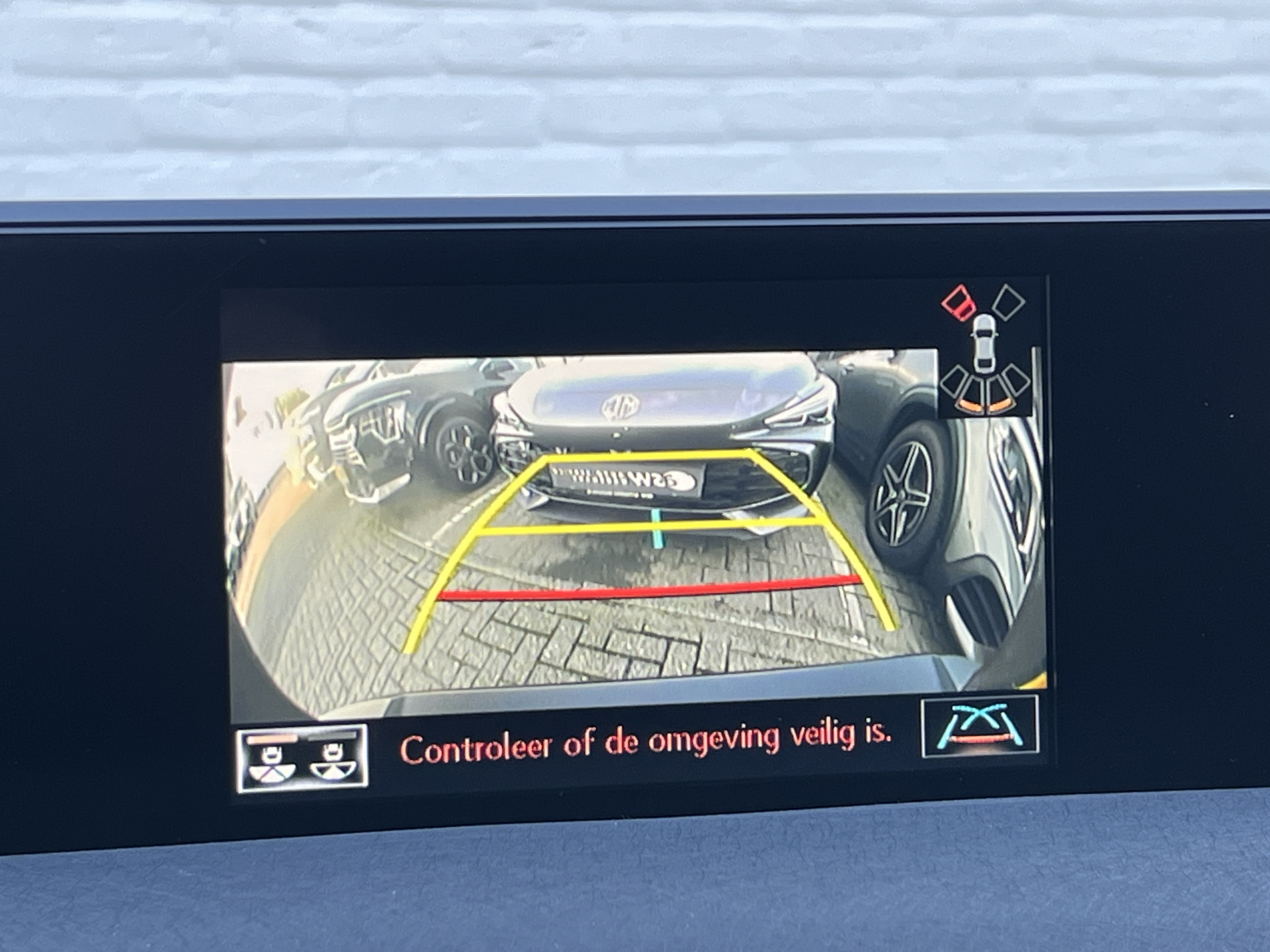 Foto van Lexus Ux