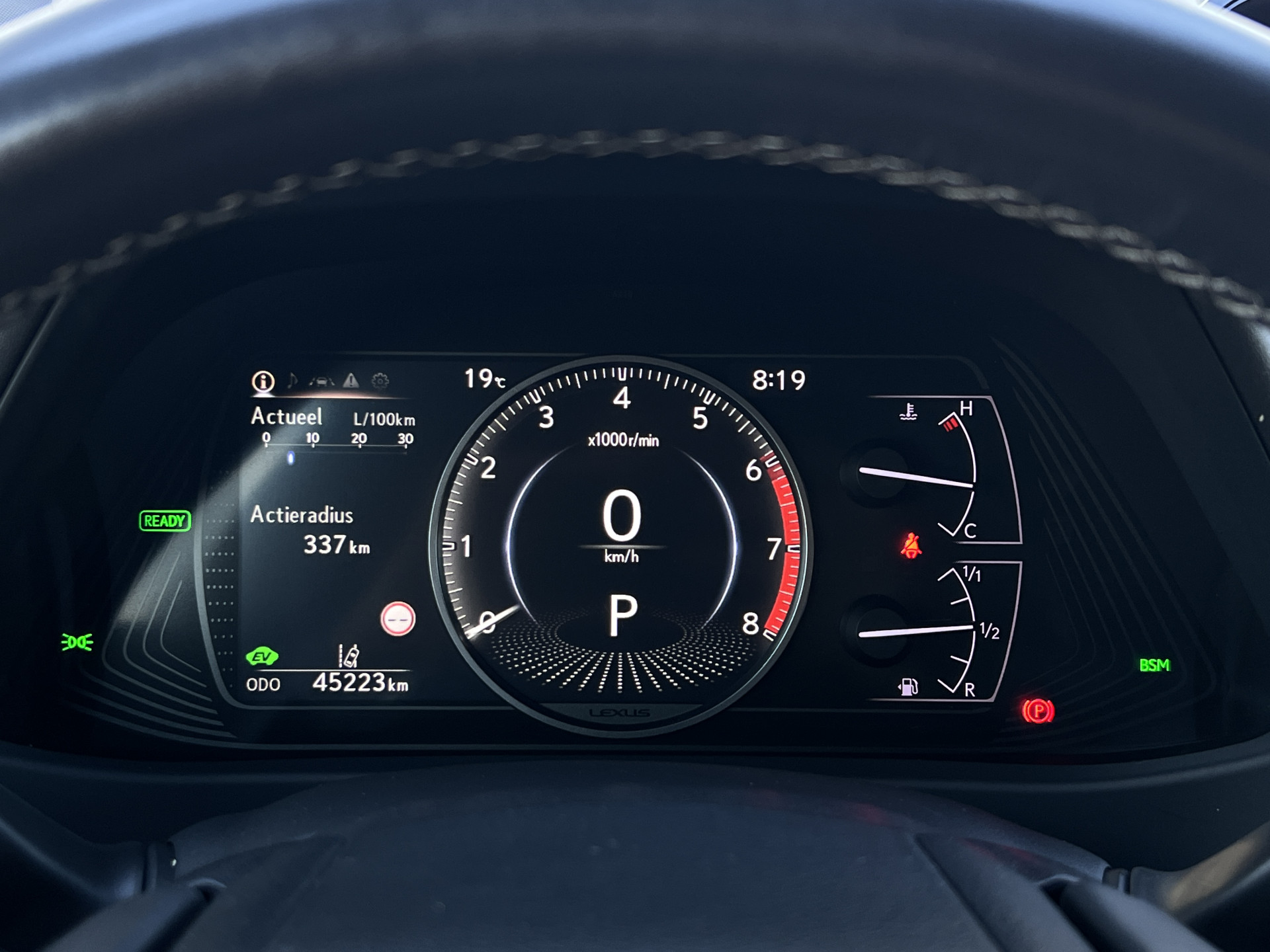 Foto van Lexus Ux