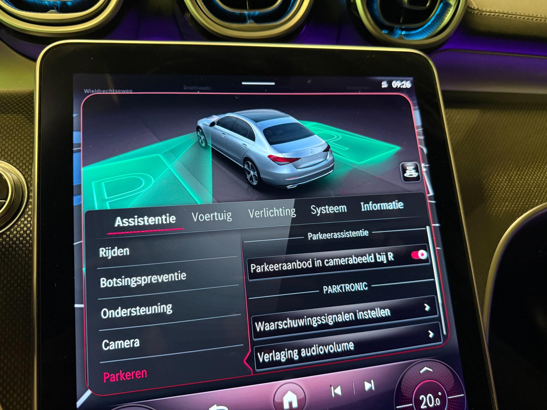 Foto van Mercedes-Benz C 300 E