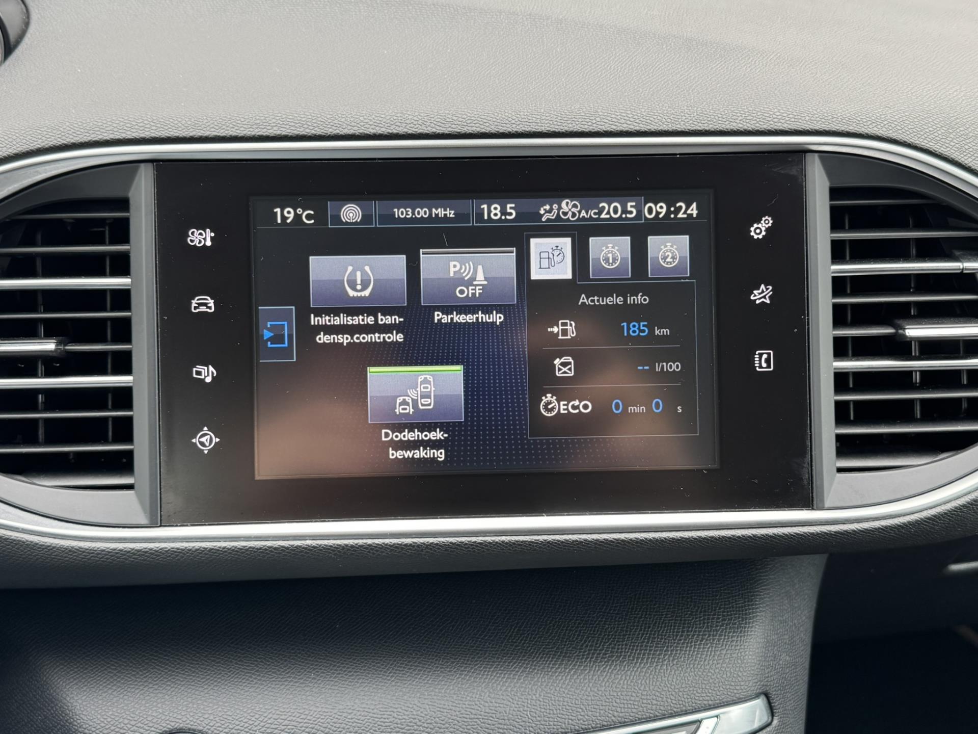 Foto van Peugeot 308 SW