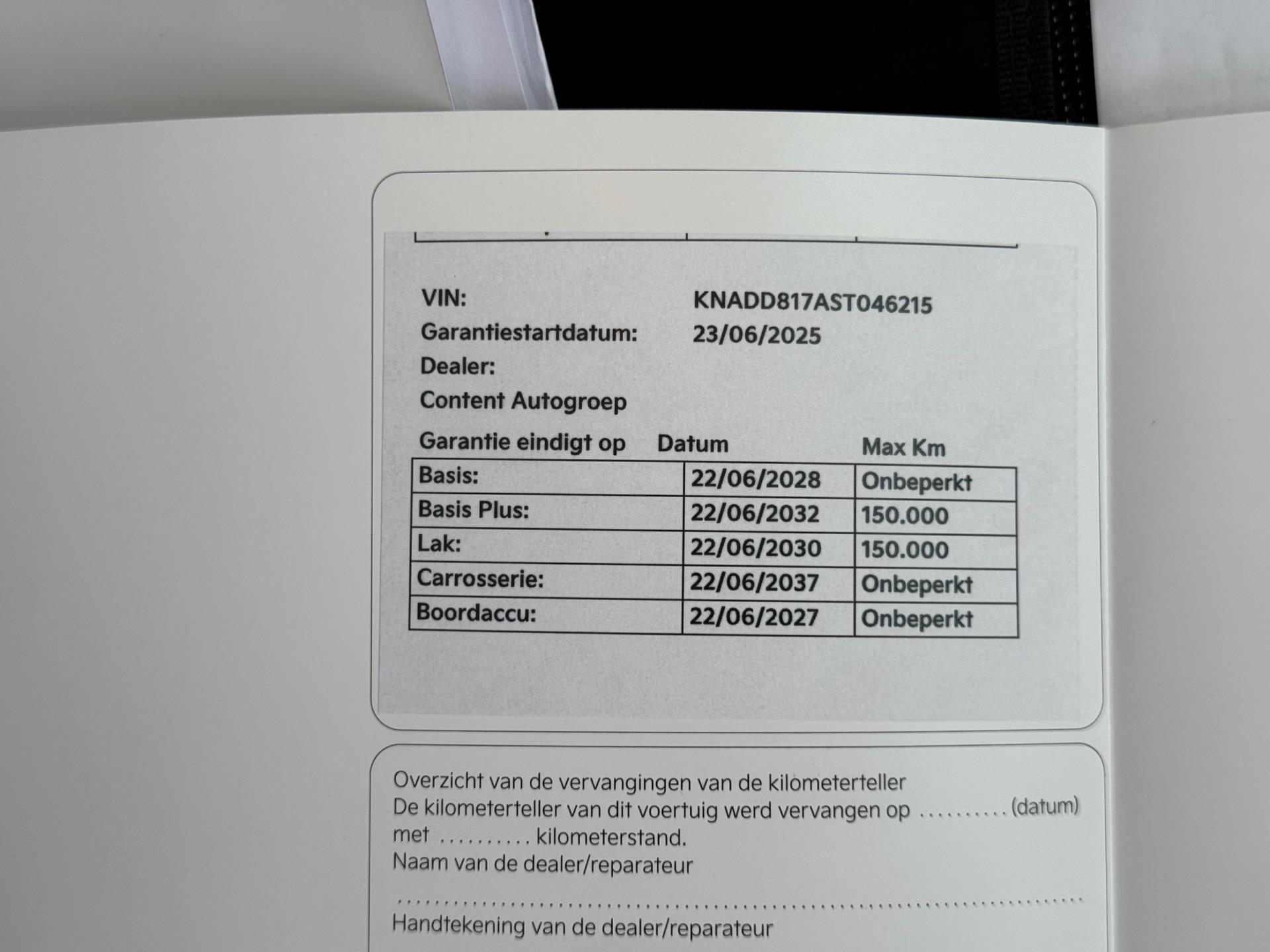 Foto van Kia Stonic