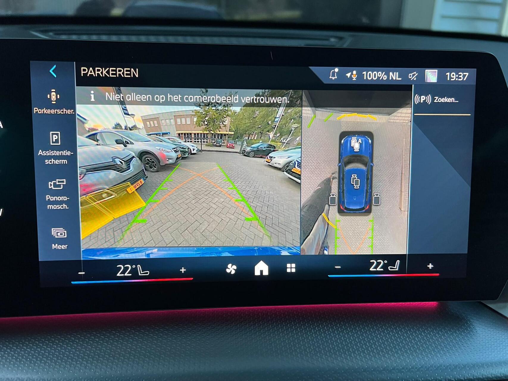 Foto van BMW Ix1