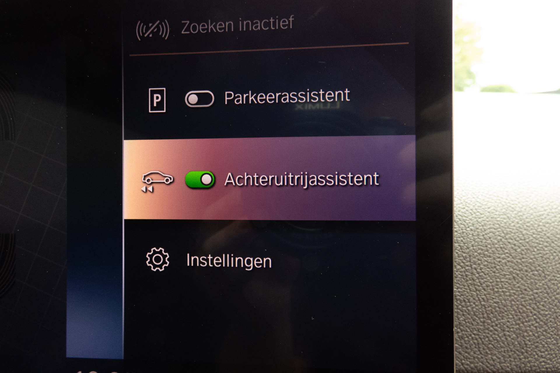 Foto van BMW 2-serie Coupé