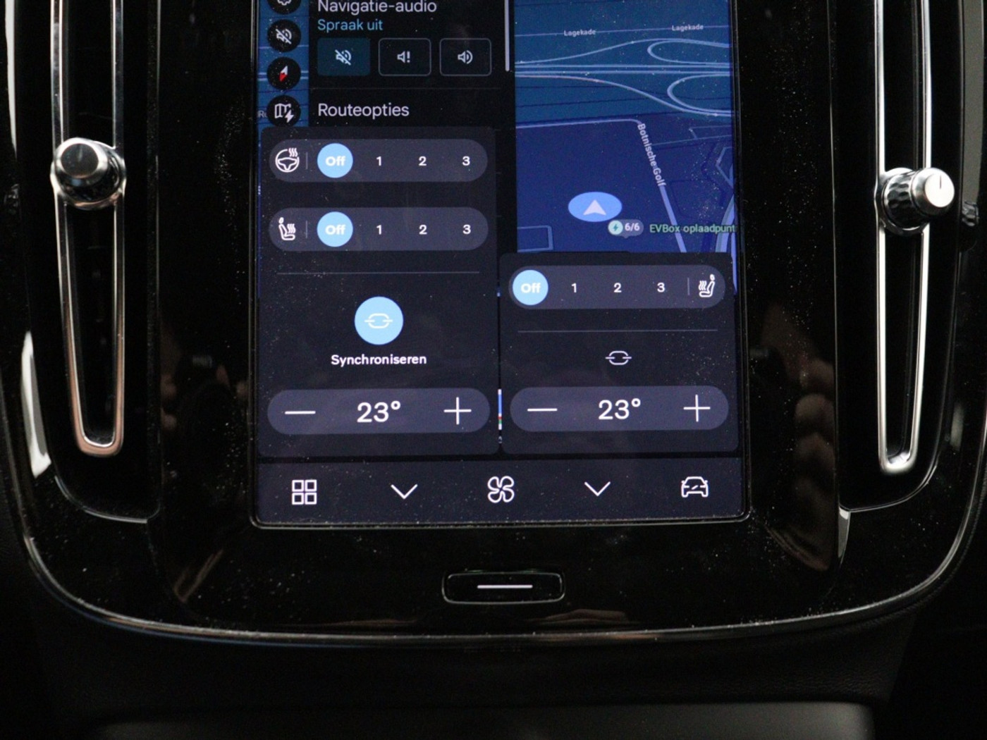 Foto van Volvo Ex40