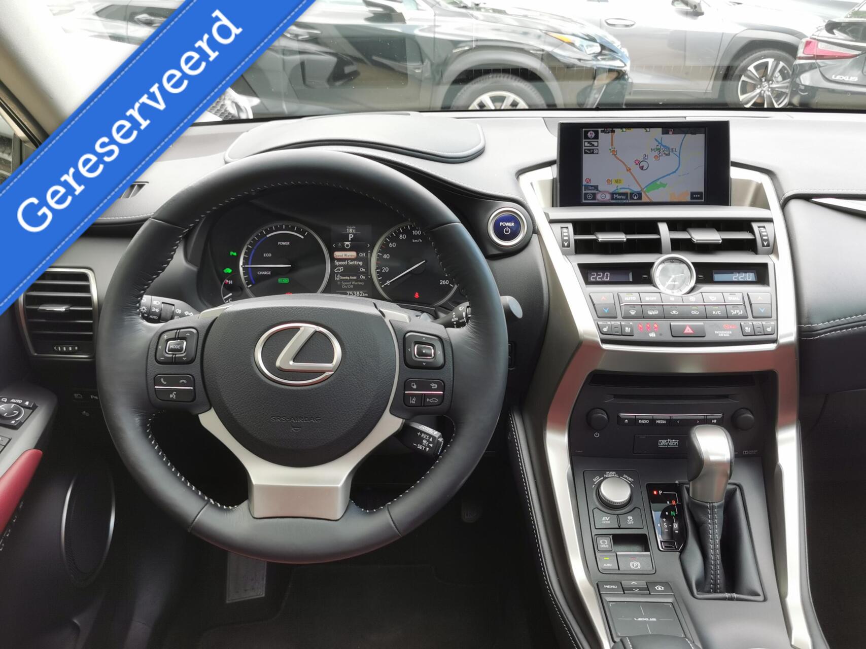 Foto van Lexus NX
