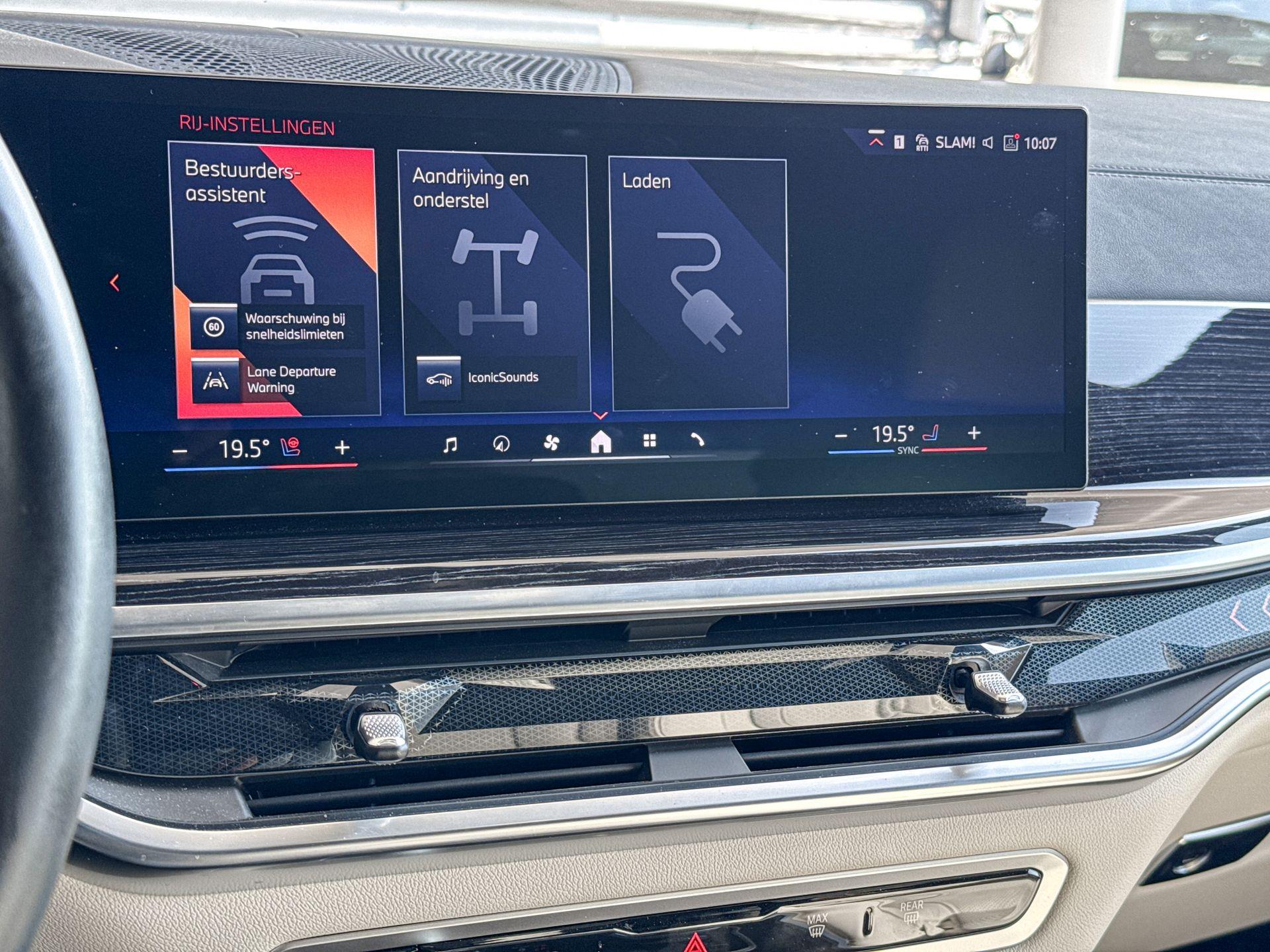 Foto van BMW X5