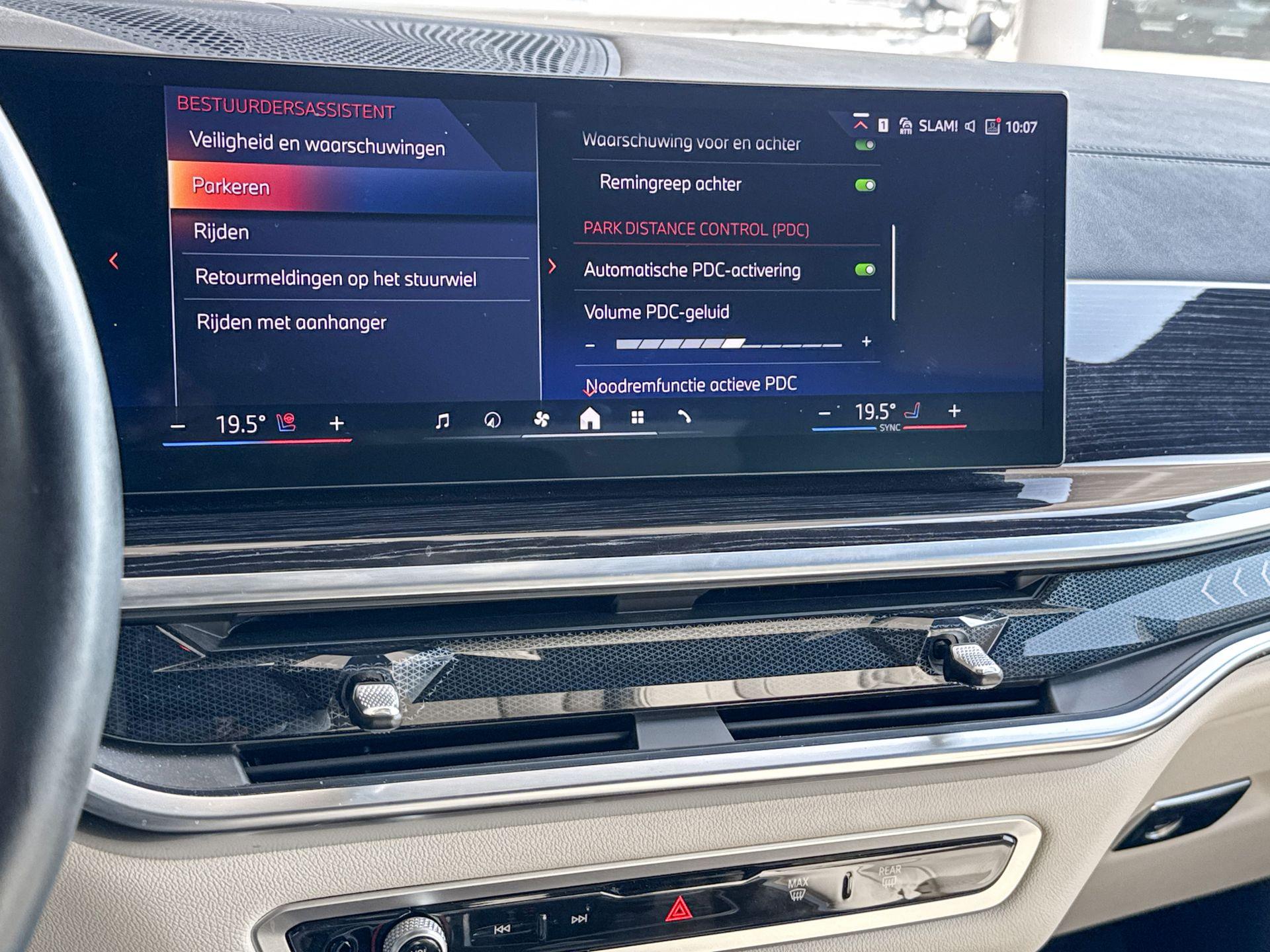 Foto van BMW X5