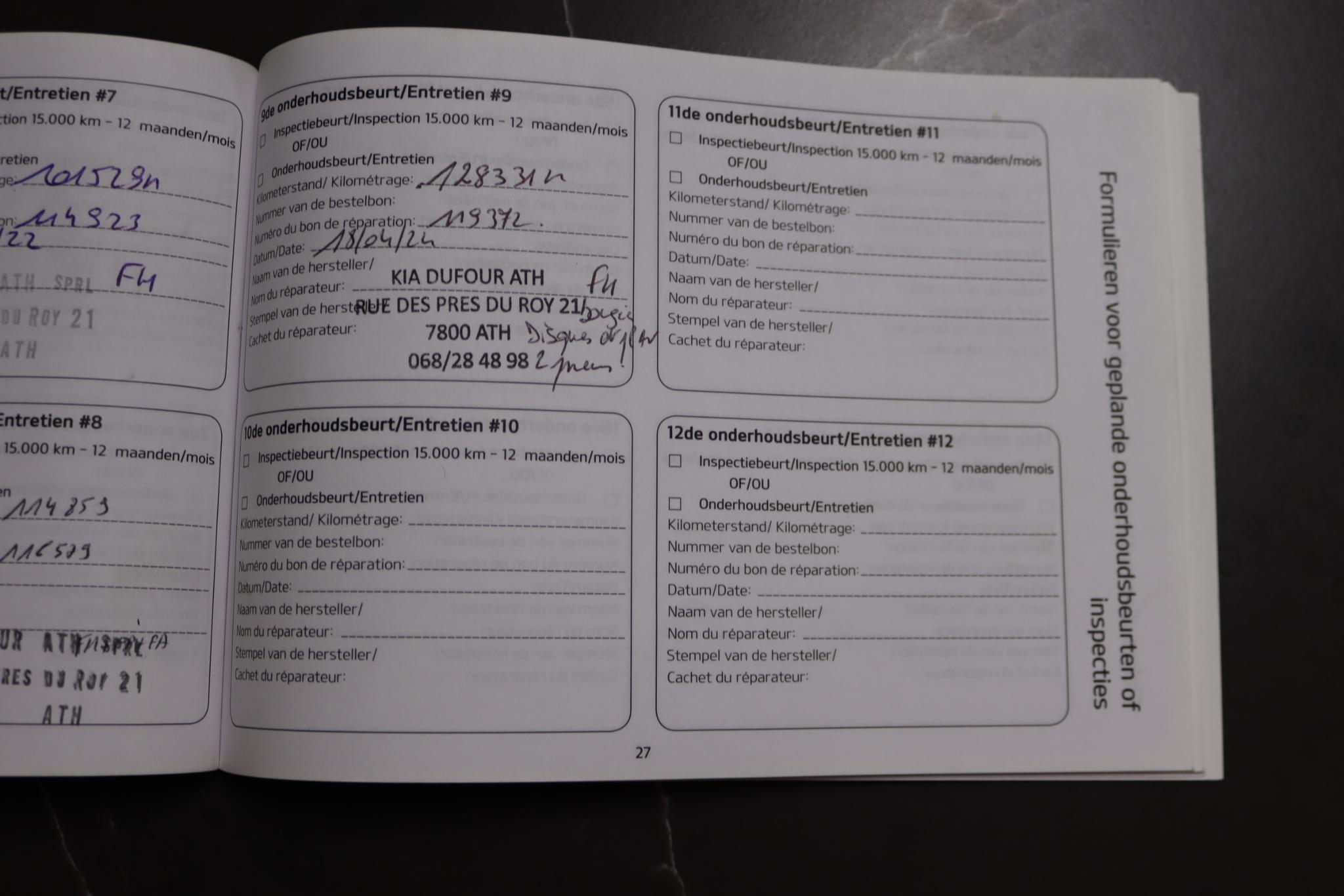 Foto van Kia Carens
