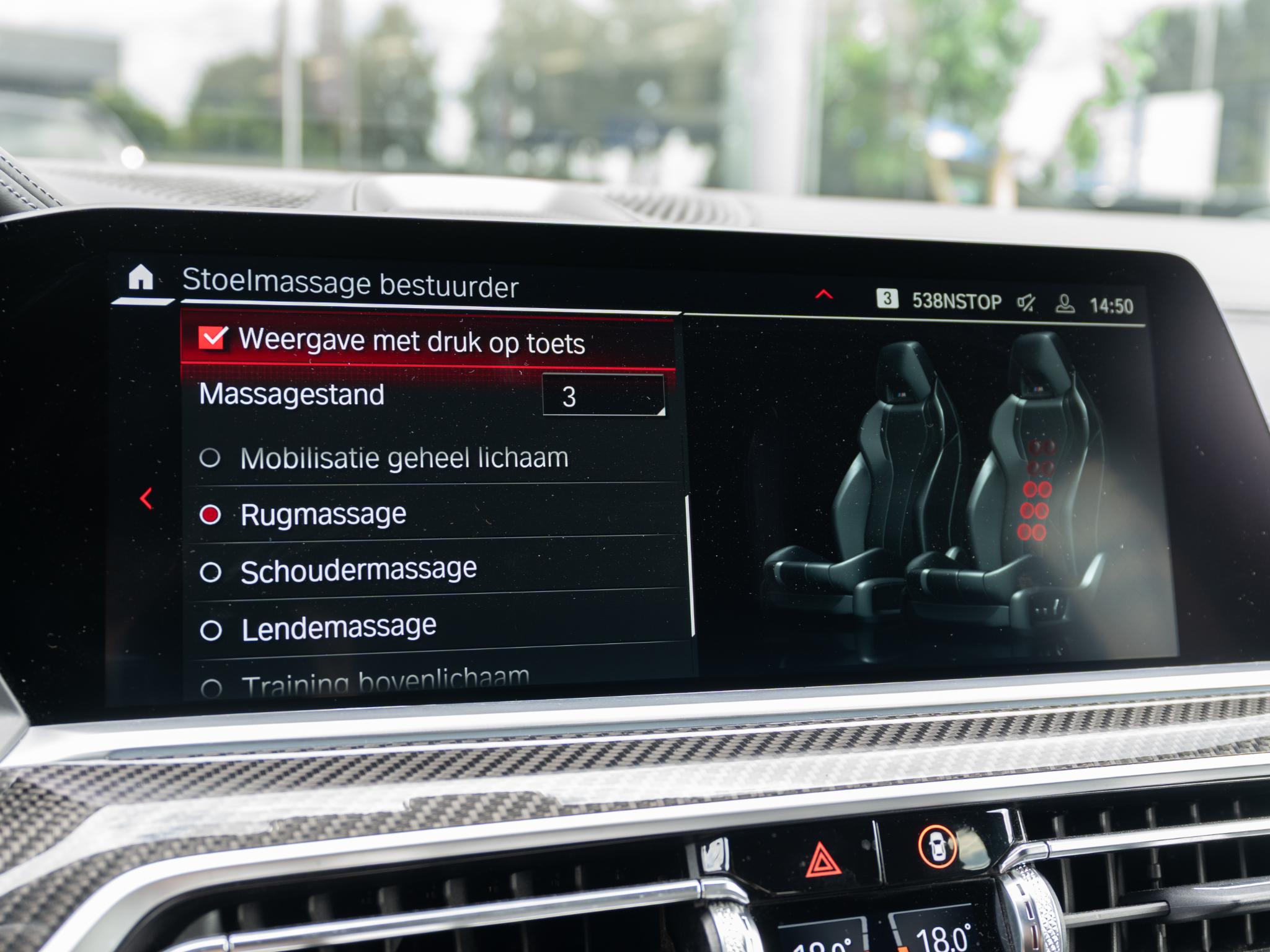 Foto van BMW X5 M Competition