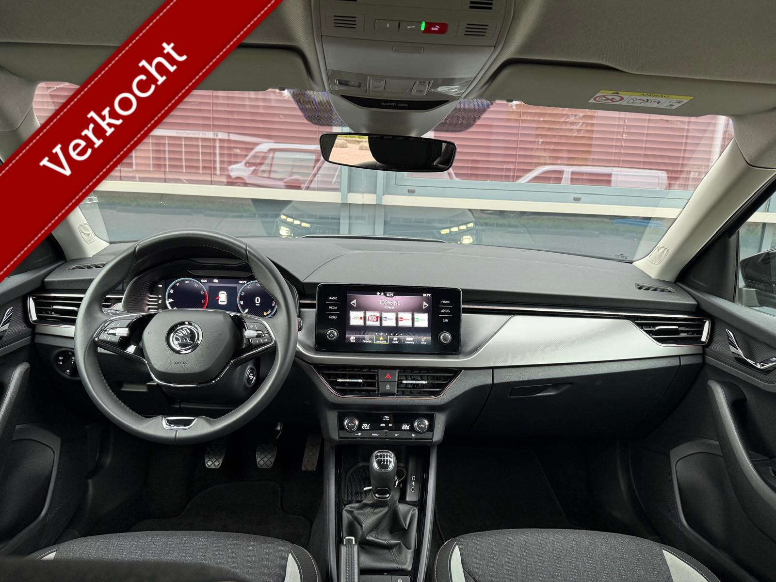 Foto van Skoda Kamiq