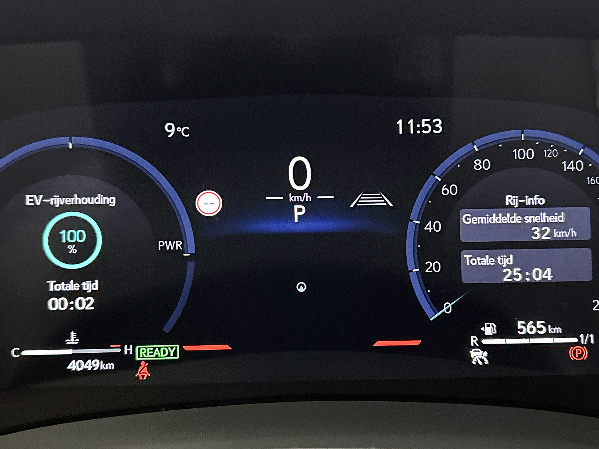 Foto van Lexus LBX