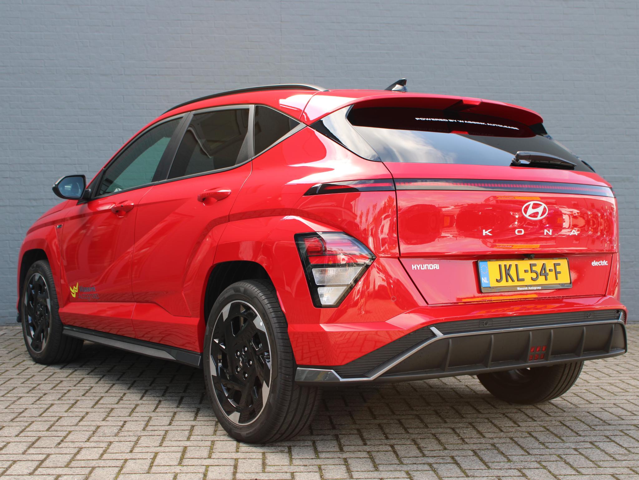Foto van Hyundai Kona Electric