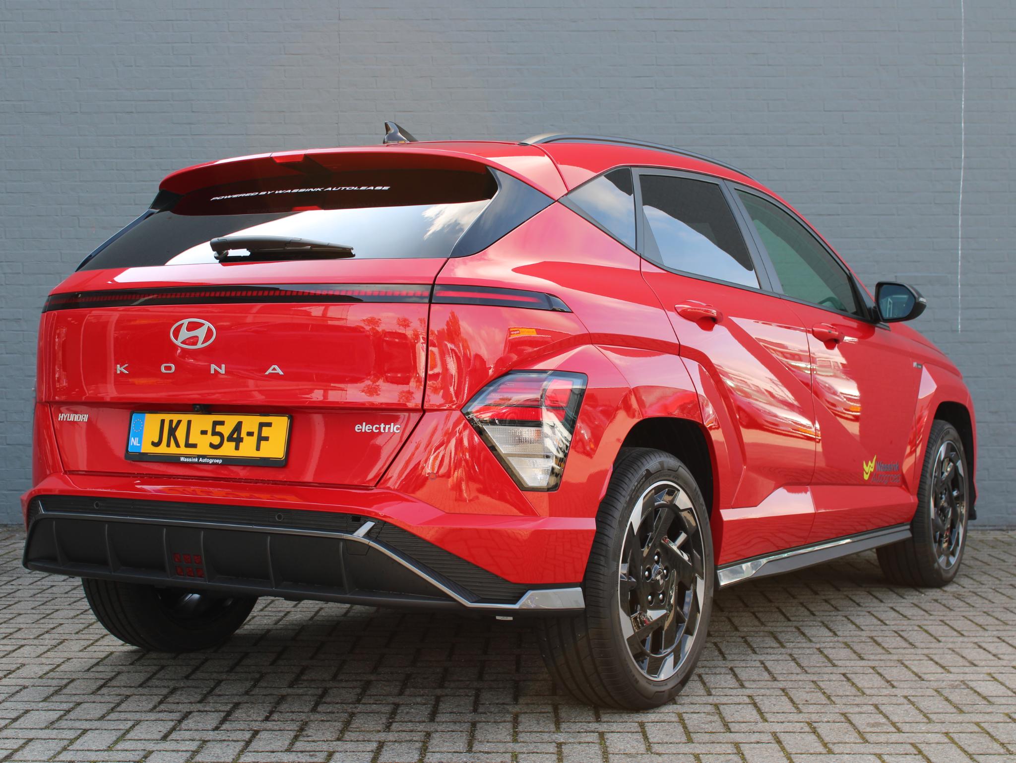 Foto van Hyundai Kona Electric