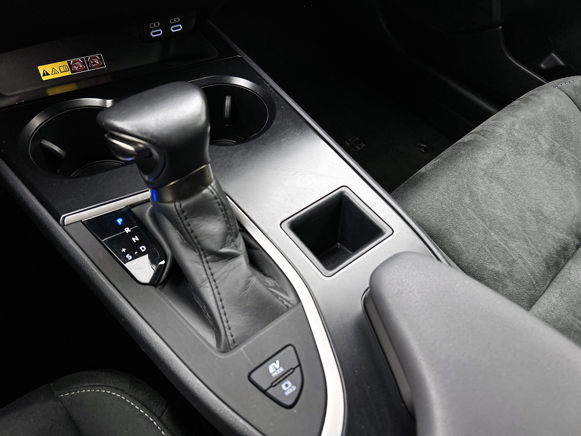 Foto van Lexus Ux