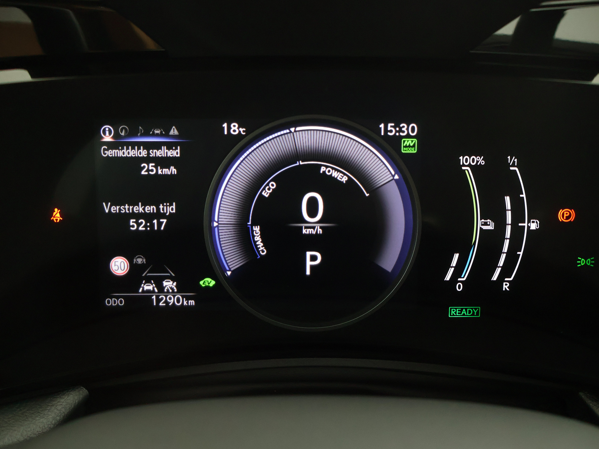 Foto van Lexus NX
