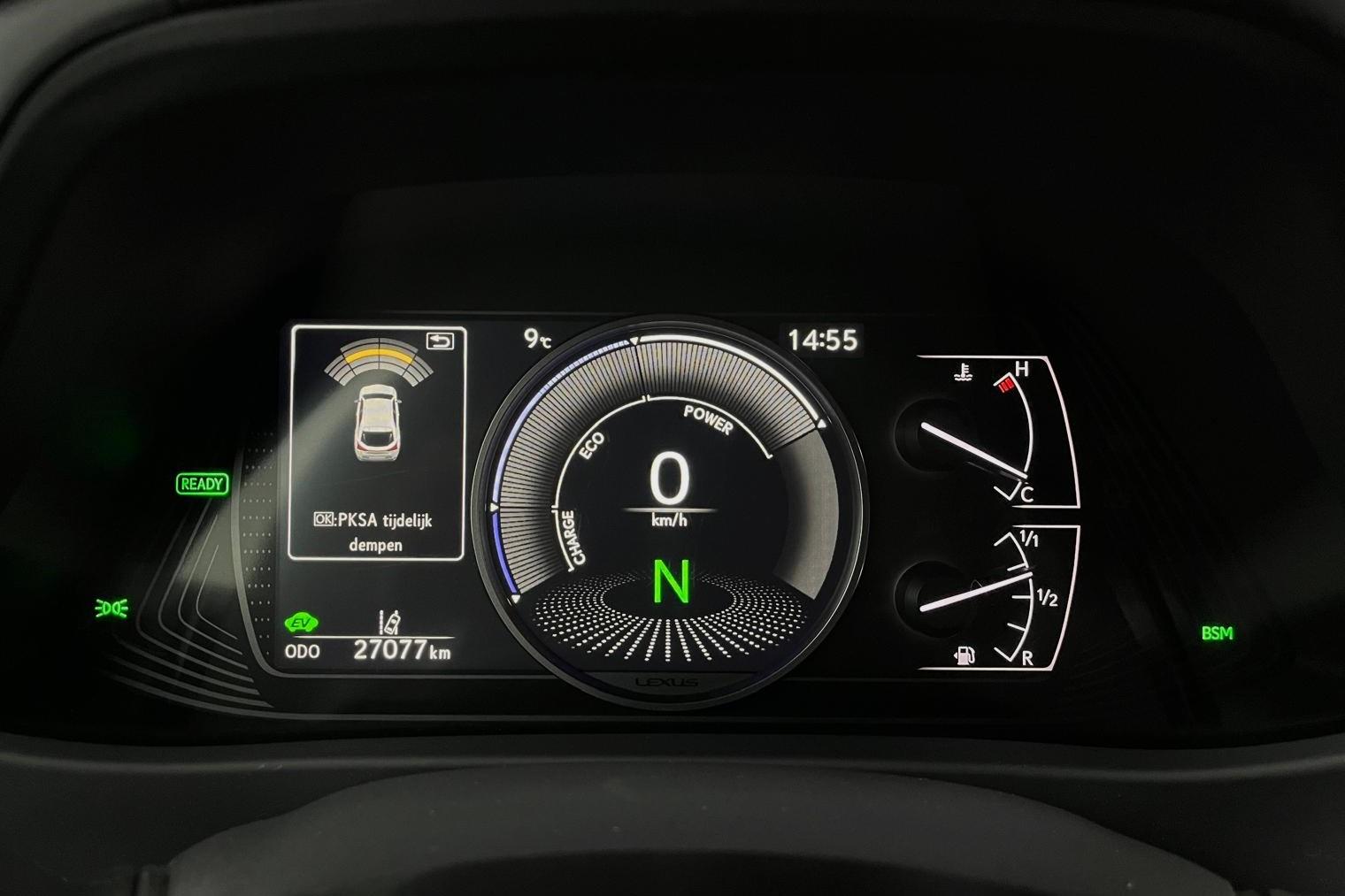 Foto van Lexus Ux