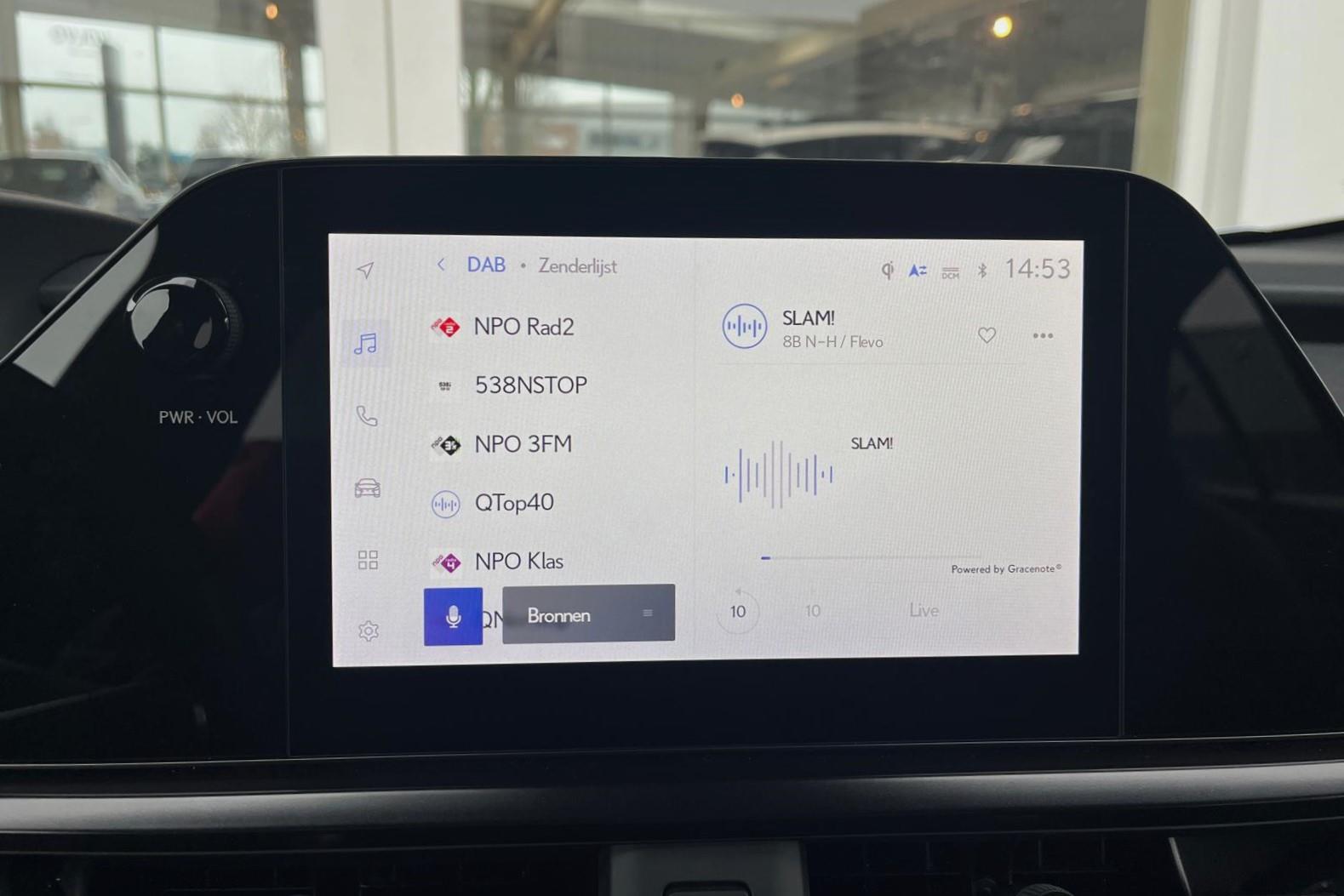 Foto van Lexus Ux