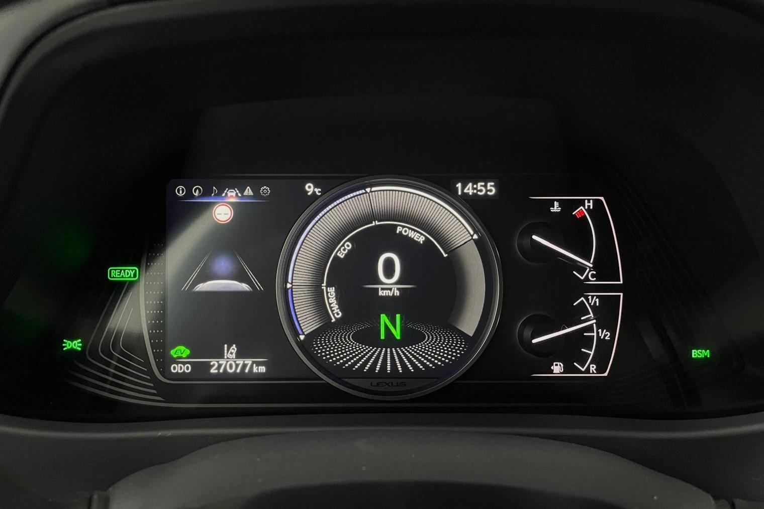 Foto van Lexus Ux
