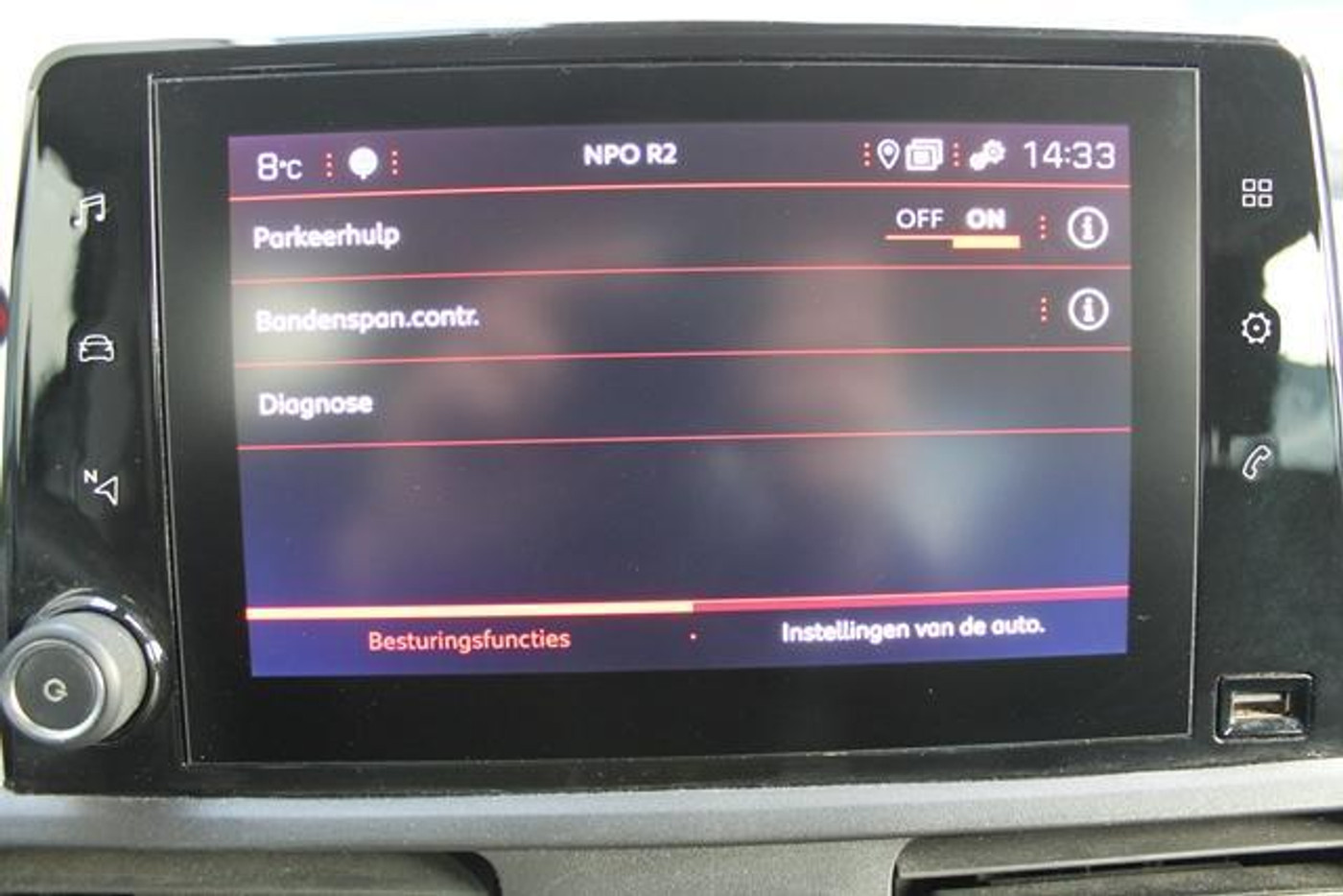 Foto van Peugeot Rifter