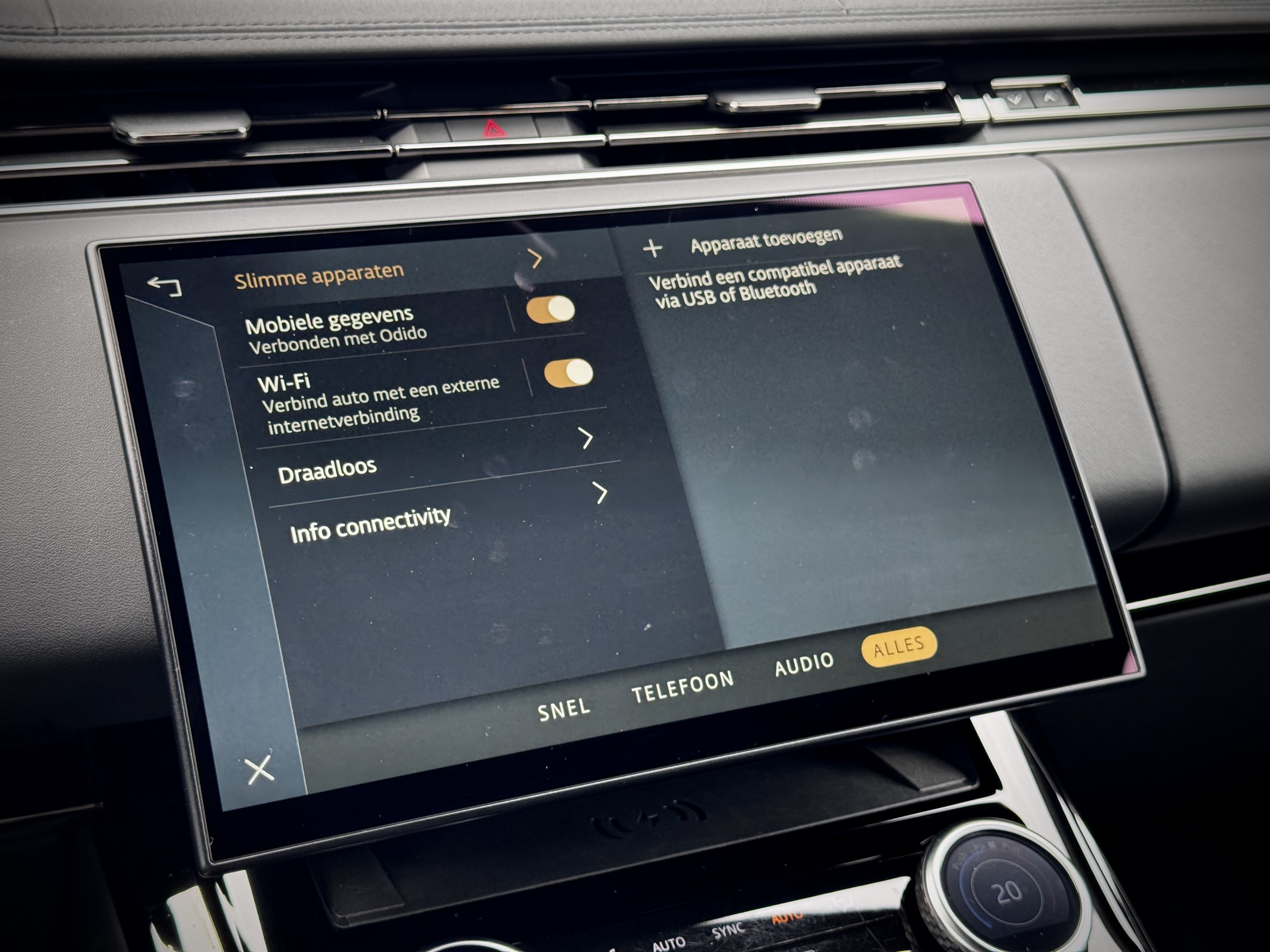 Foto van Land Rover Range Rover Sport