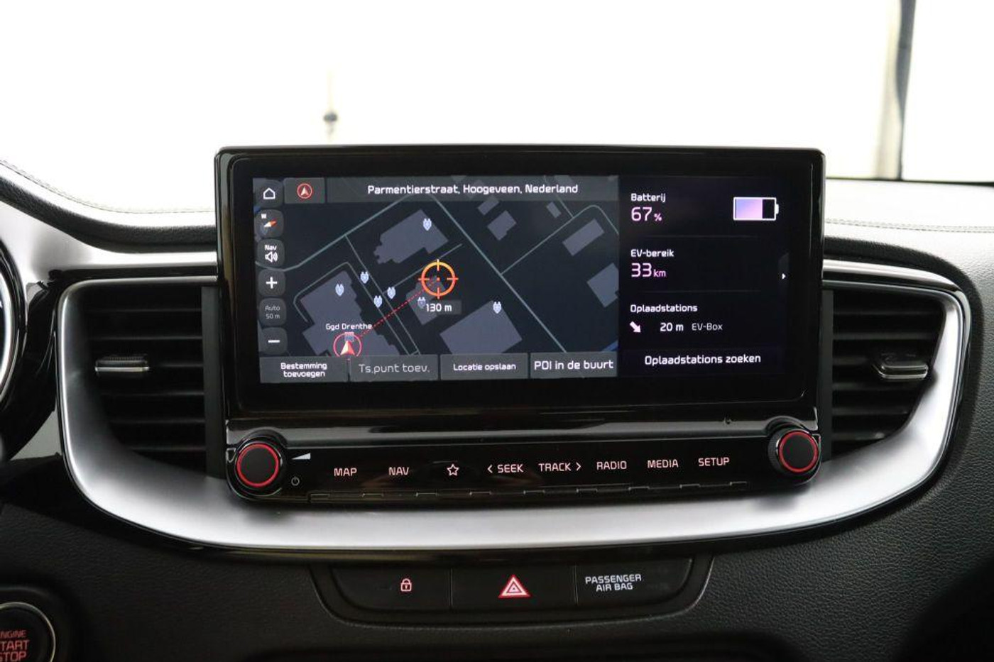 Foto van Kia Xceed