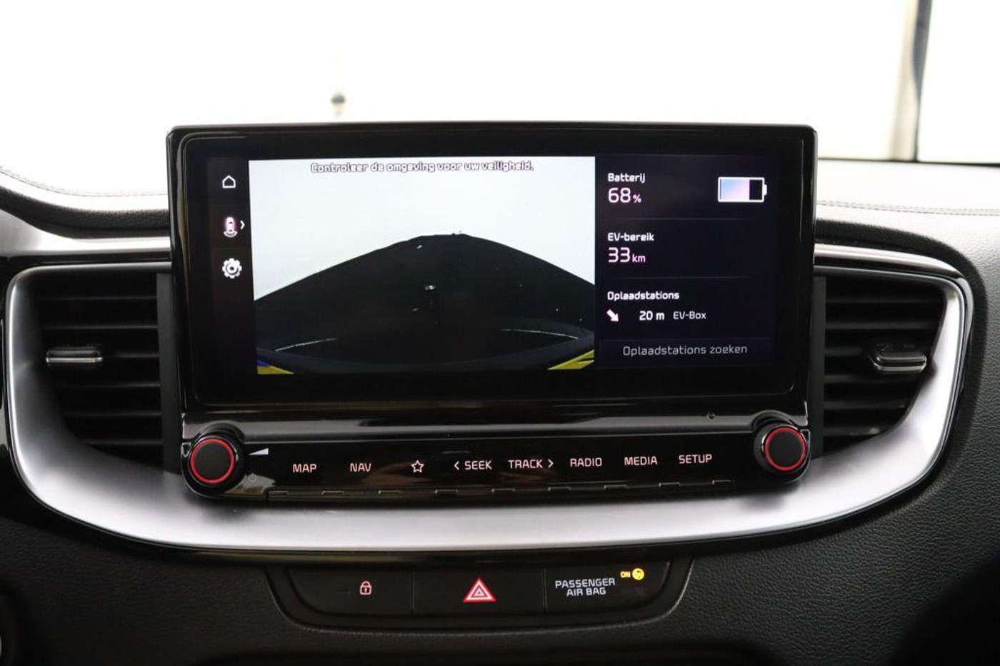 Foto van Kia Xceed