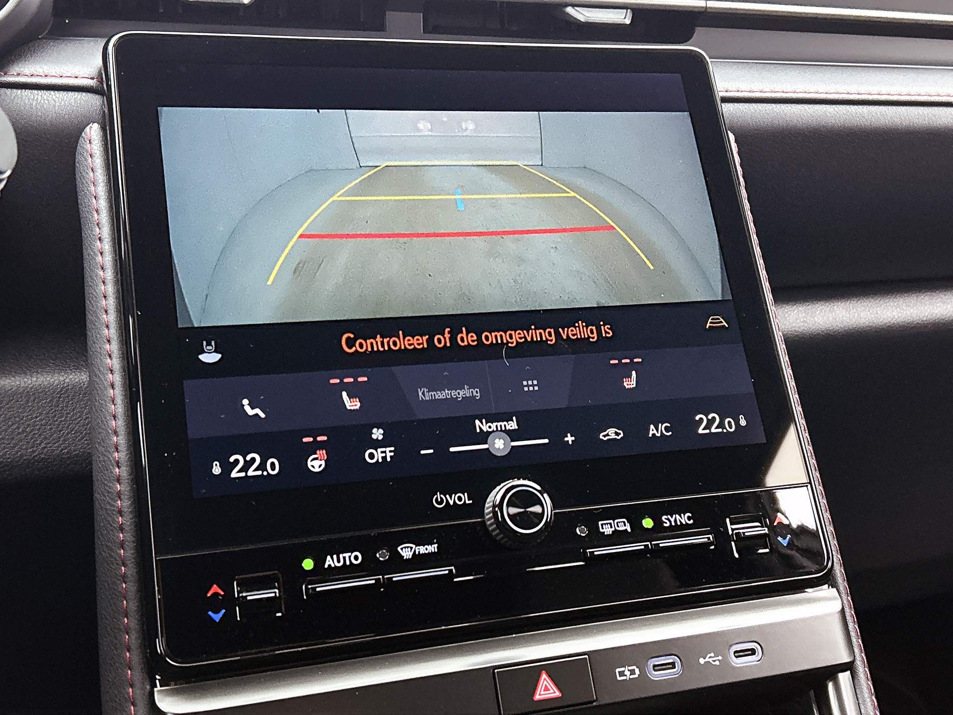 Foto van Lexus LBX