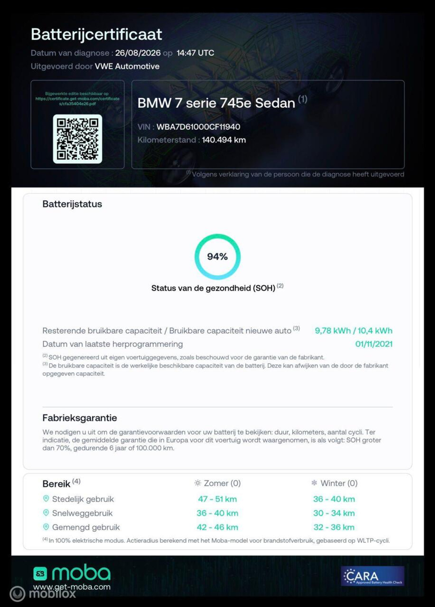 Foto van BMW 7-serie