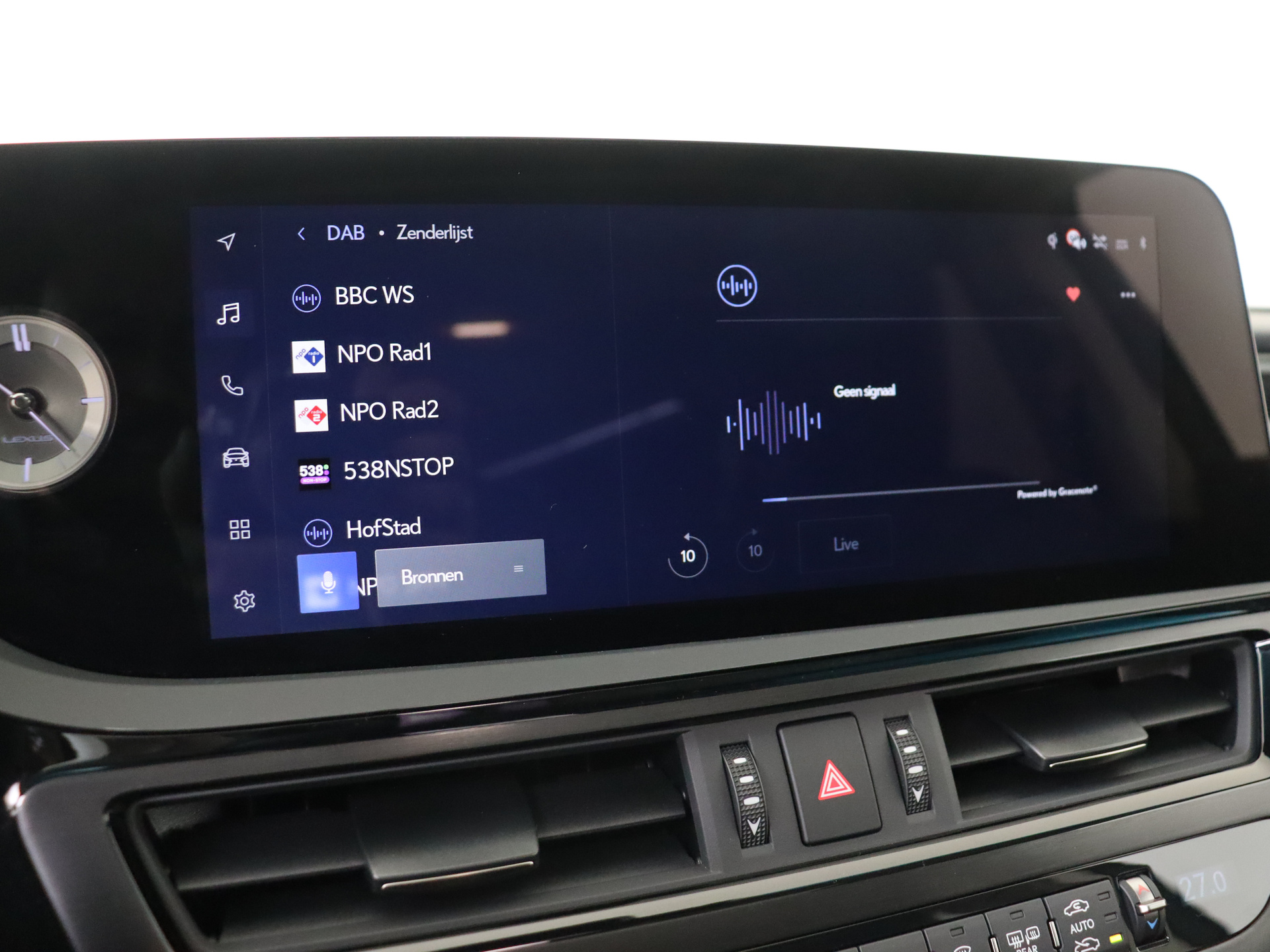 Foto van Lexus Lexus Es300h