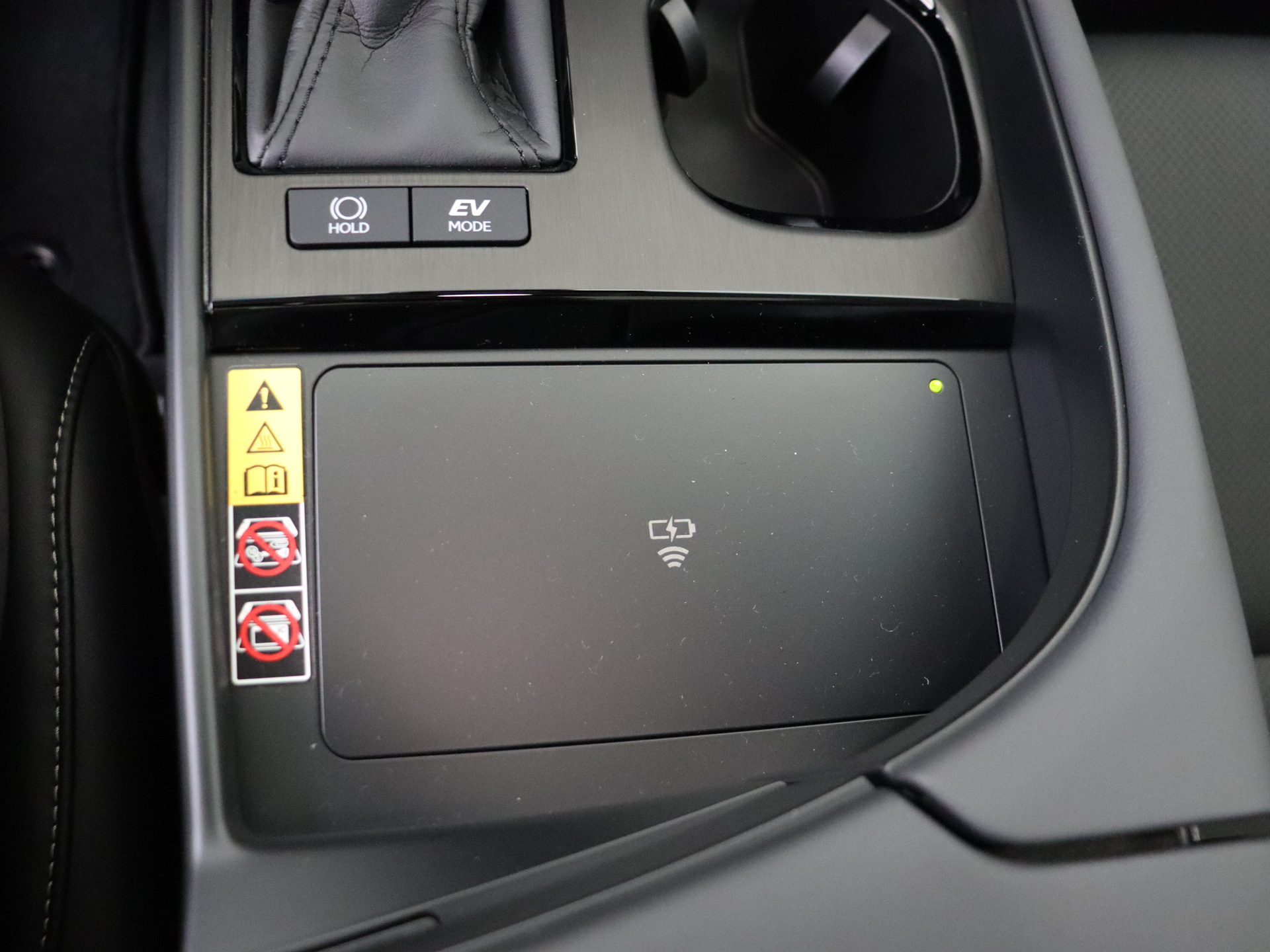 Foto van Lexus Lexus Es300h