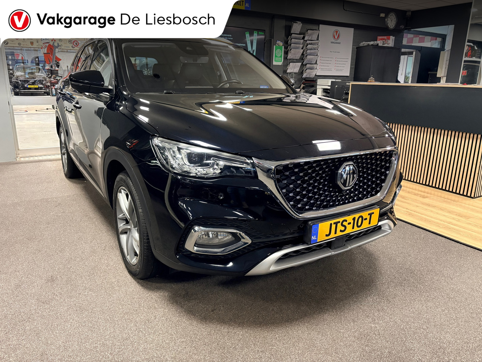 Foto van MG MG Ehs Plug-in Hybrid