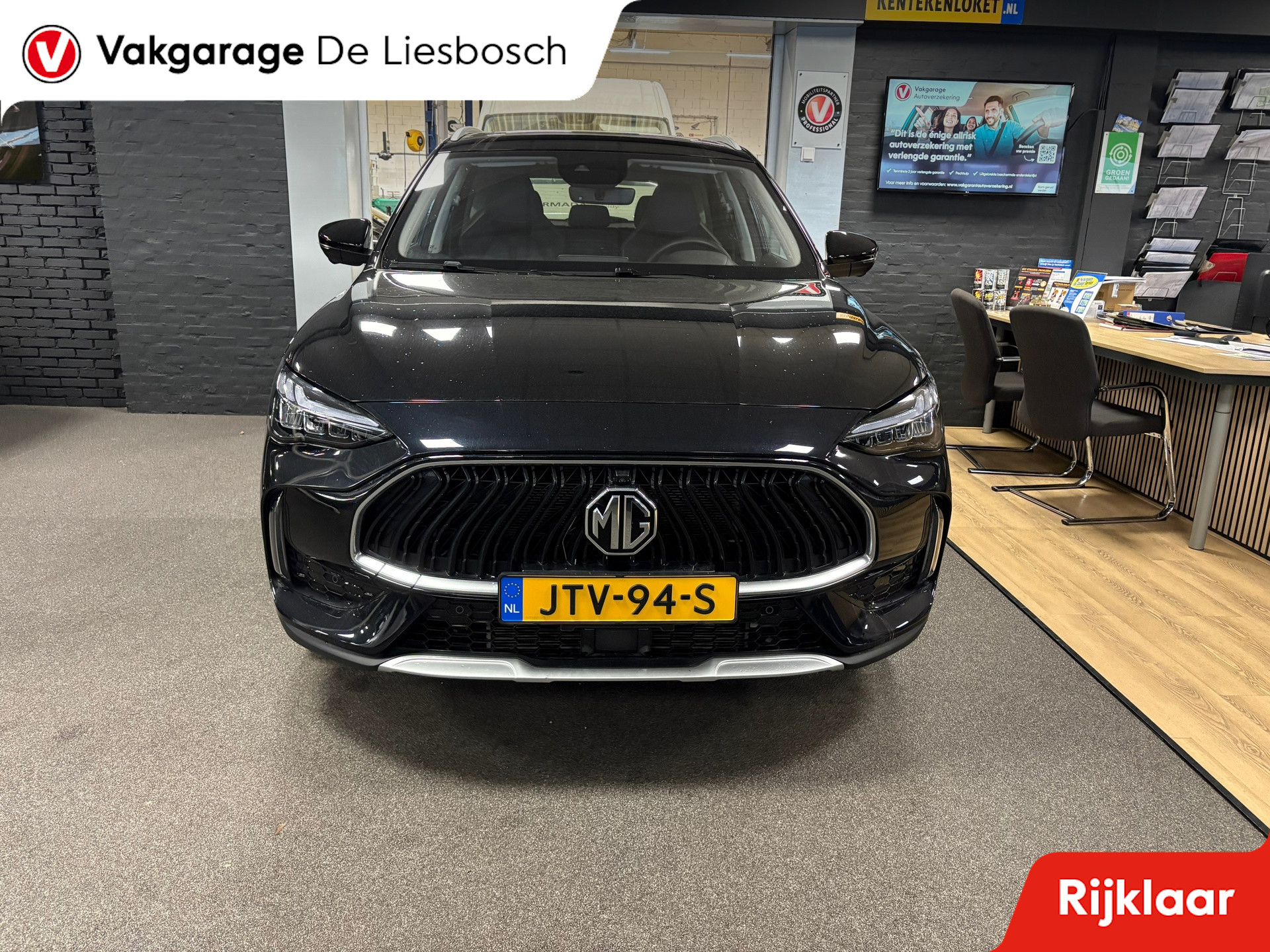 Foto van MG MG Ehs Plug-in Hybrid
