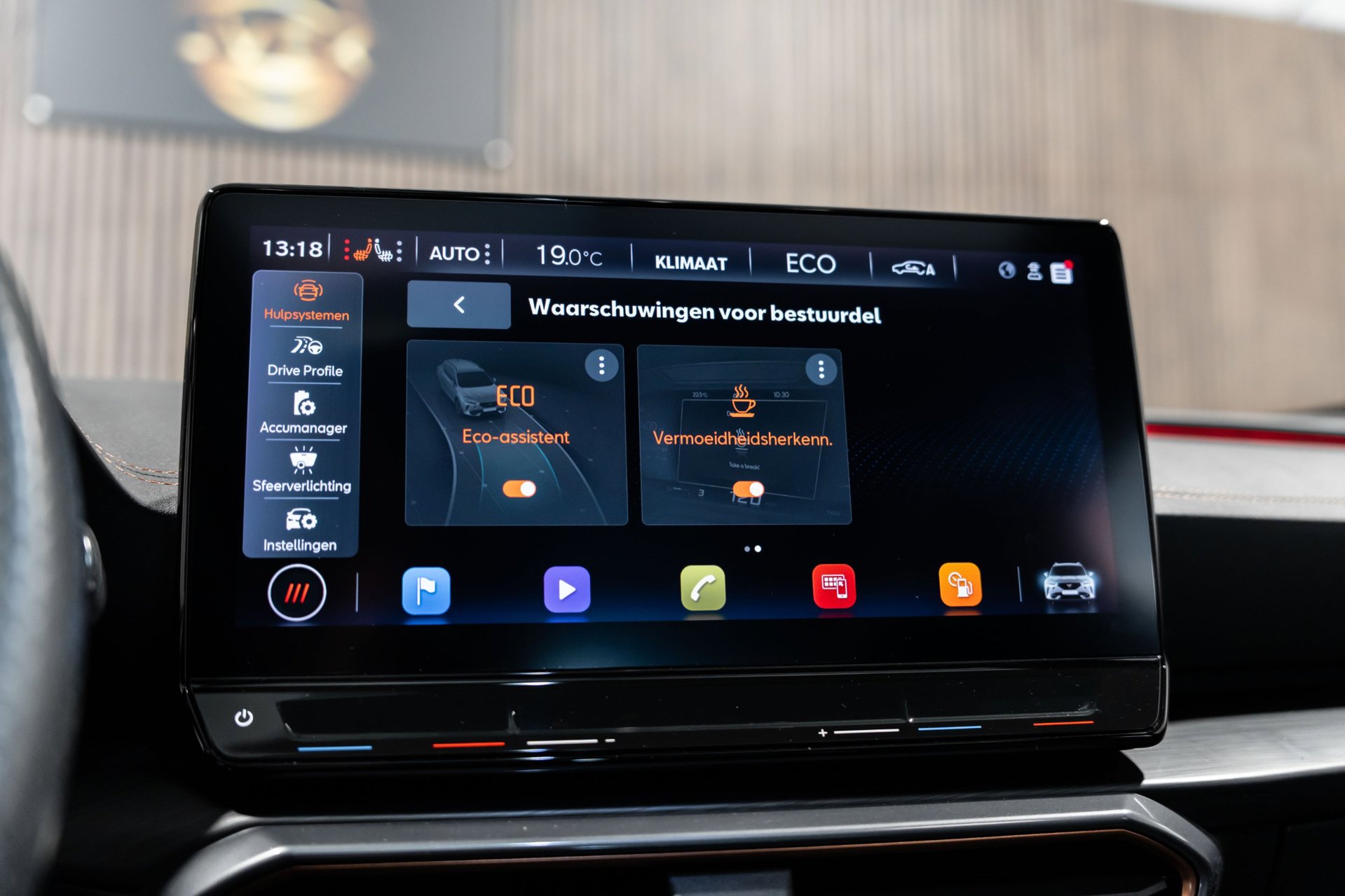 Foto van Cupra Formentor VZ E-hybrid