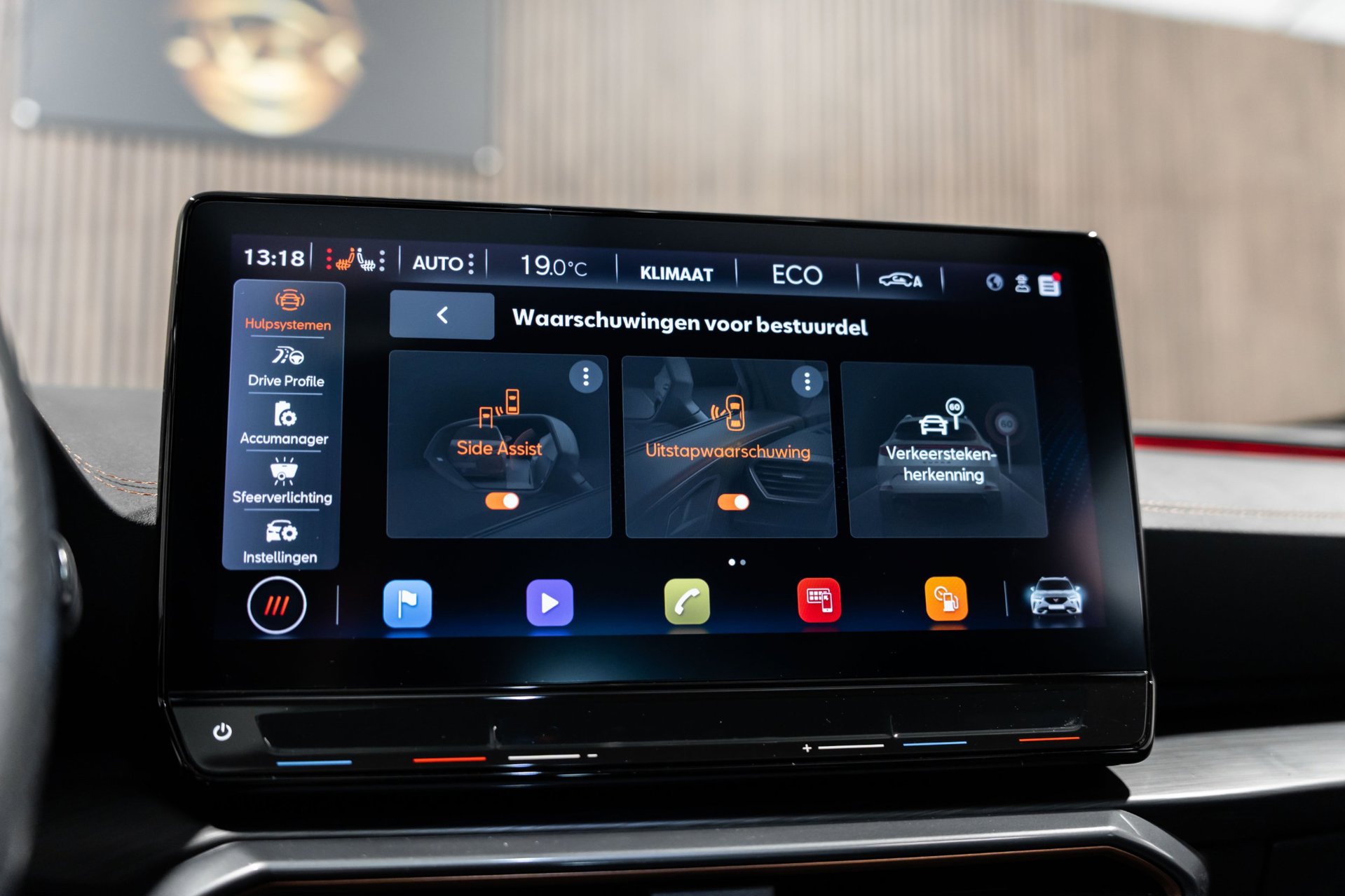 Foto van Cupra Formentor VZ E-hybrid