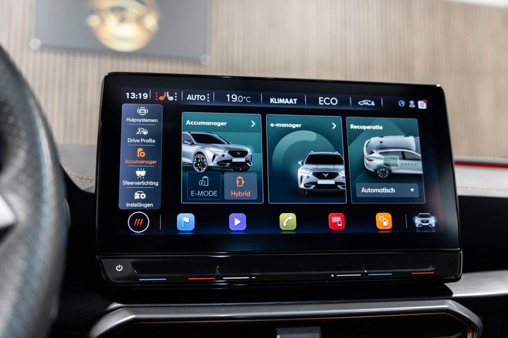 Foto van Cupra Formentor VZ E-hybrid