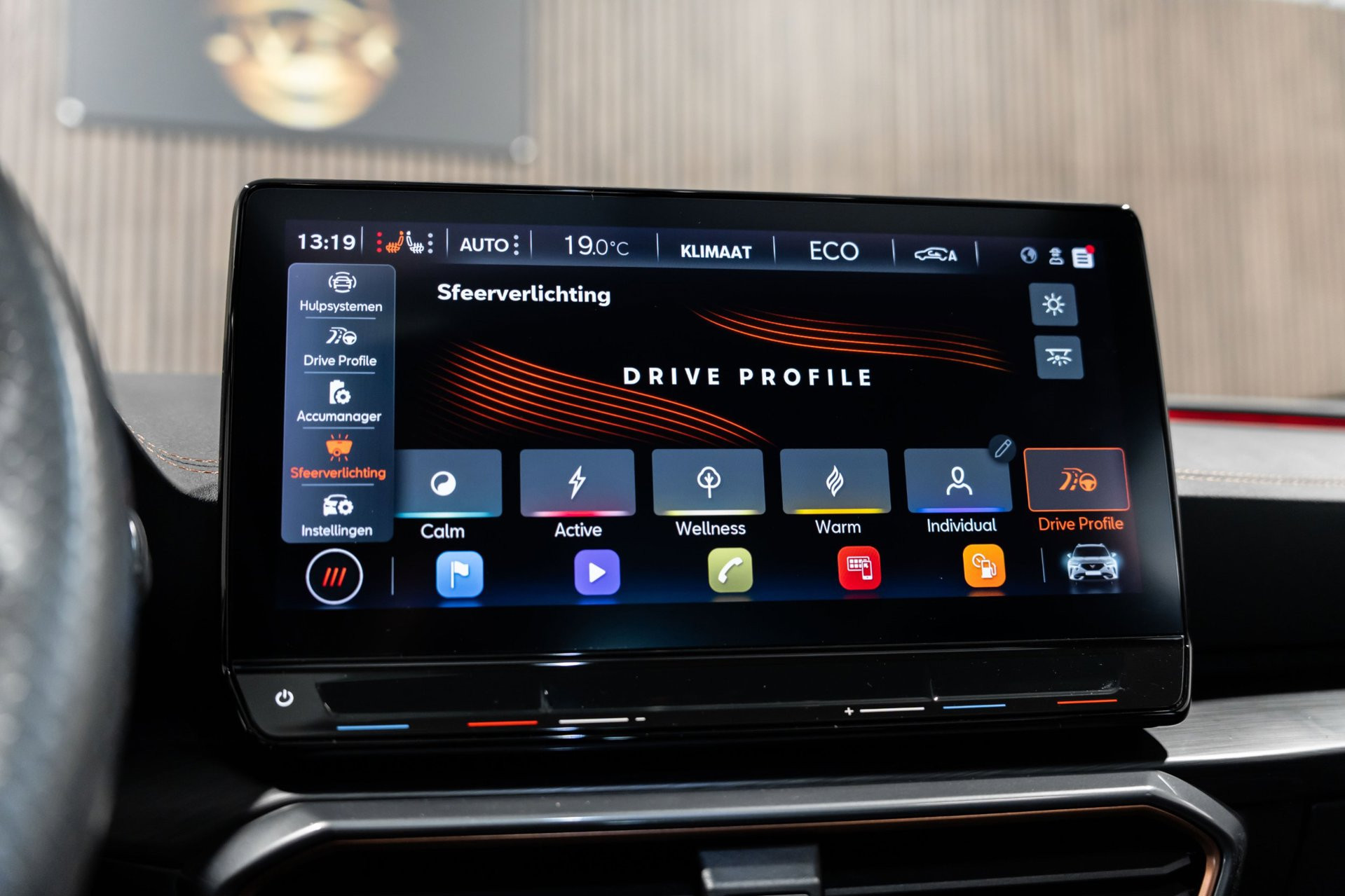 Foto van Cupra Formentor VZ E-hybrid