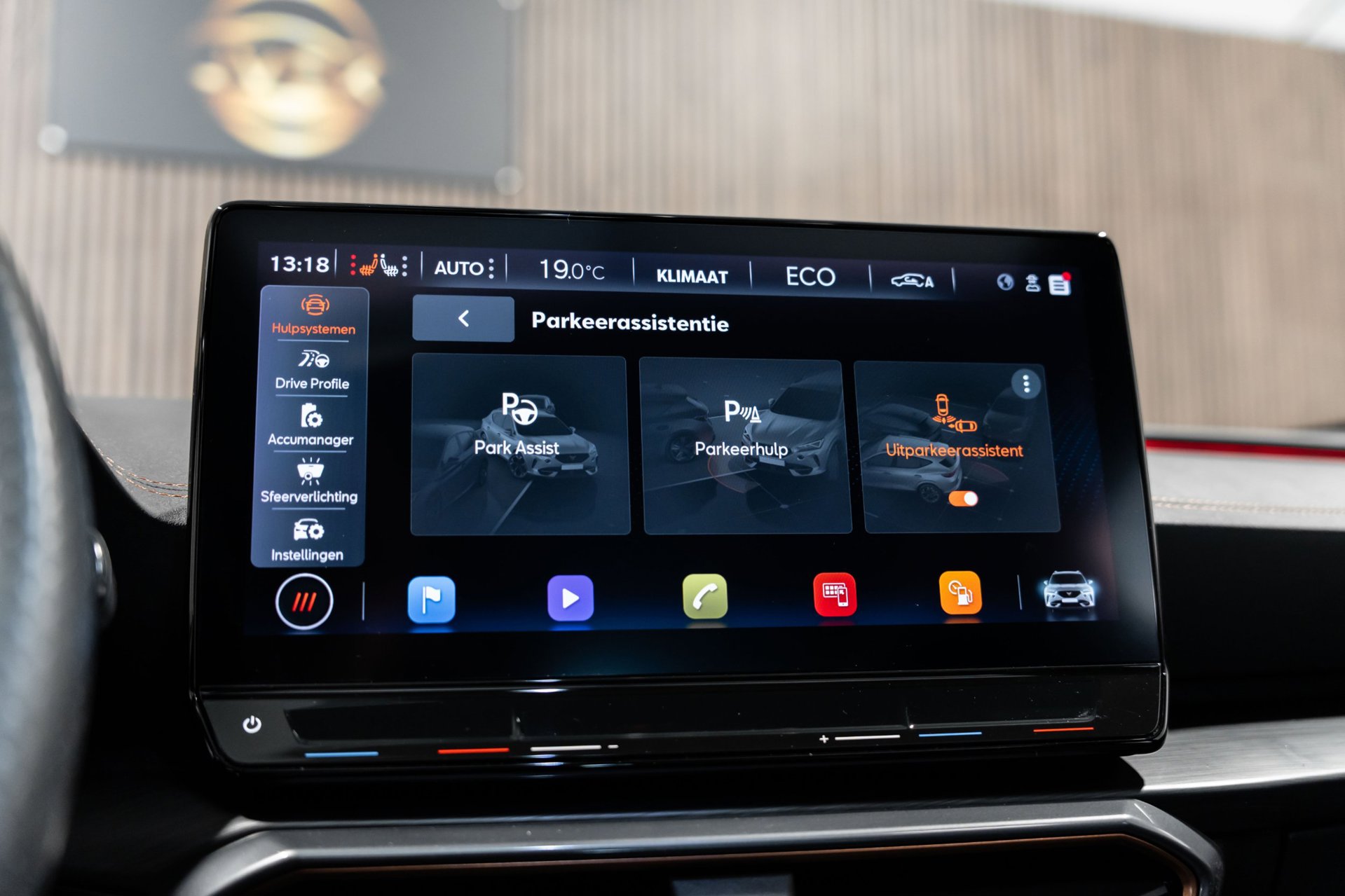 Foto van Cupra Formentor VZ E-hybrid