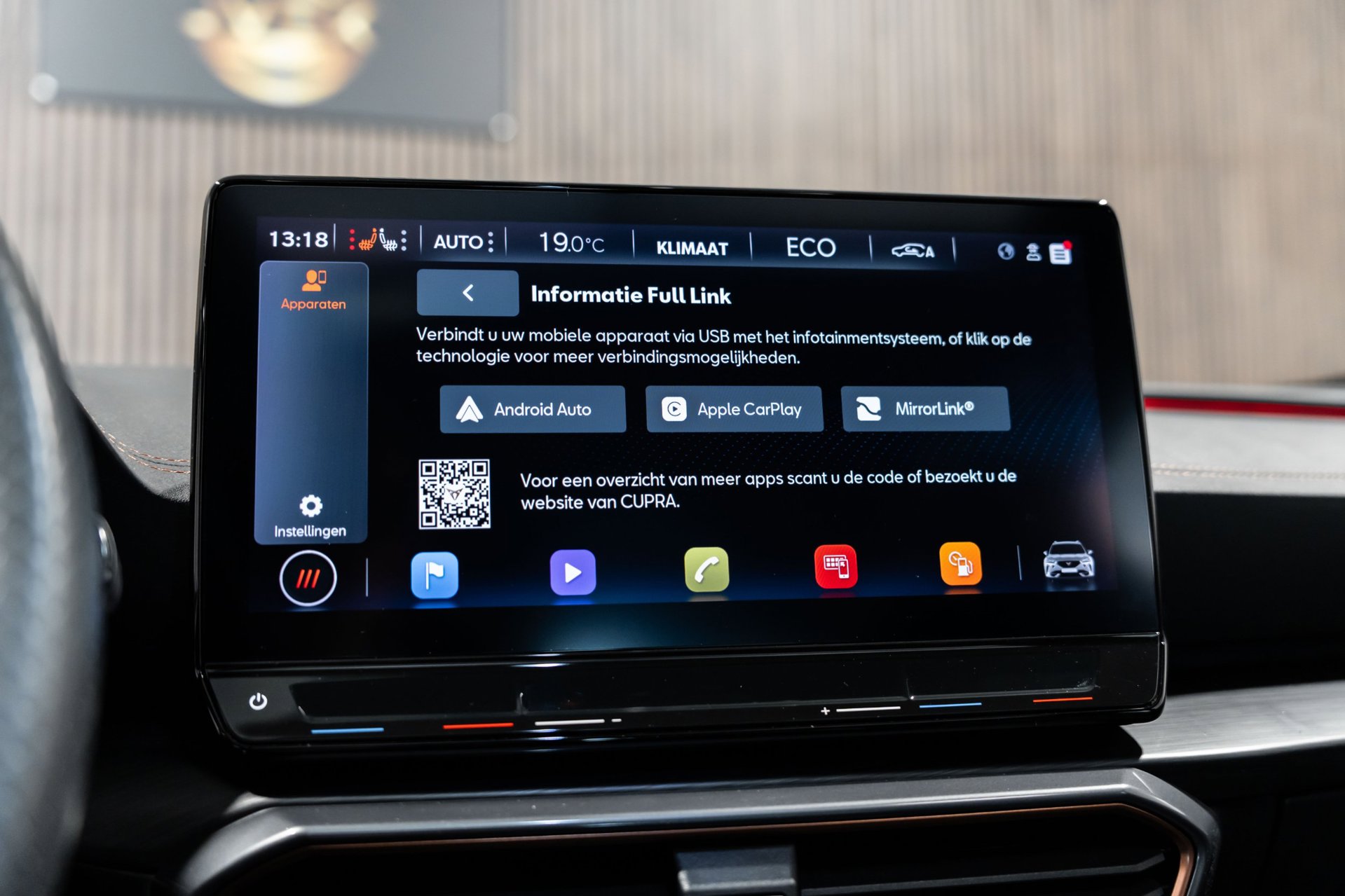 Foto van Cupra Formentor VZ E-hybrid