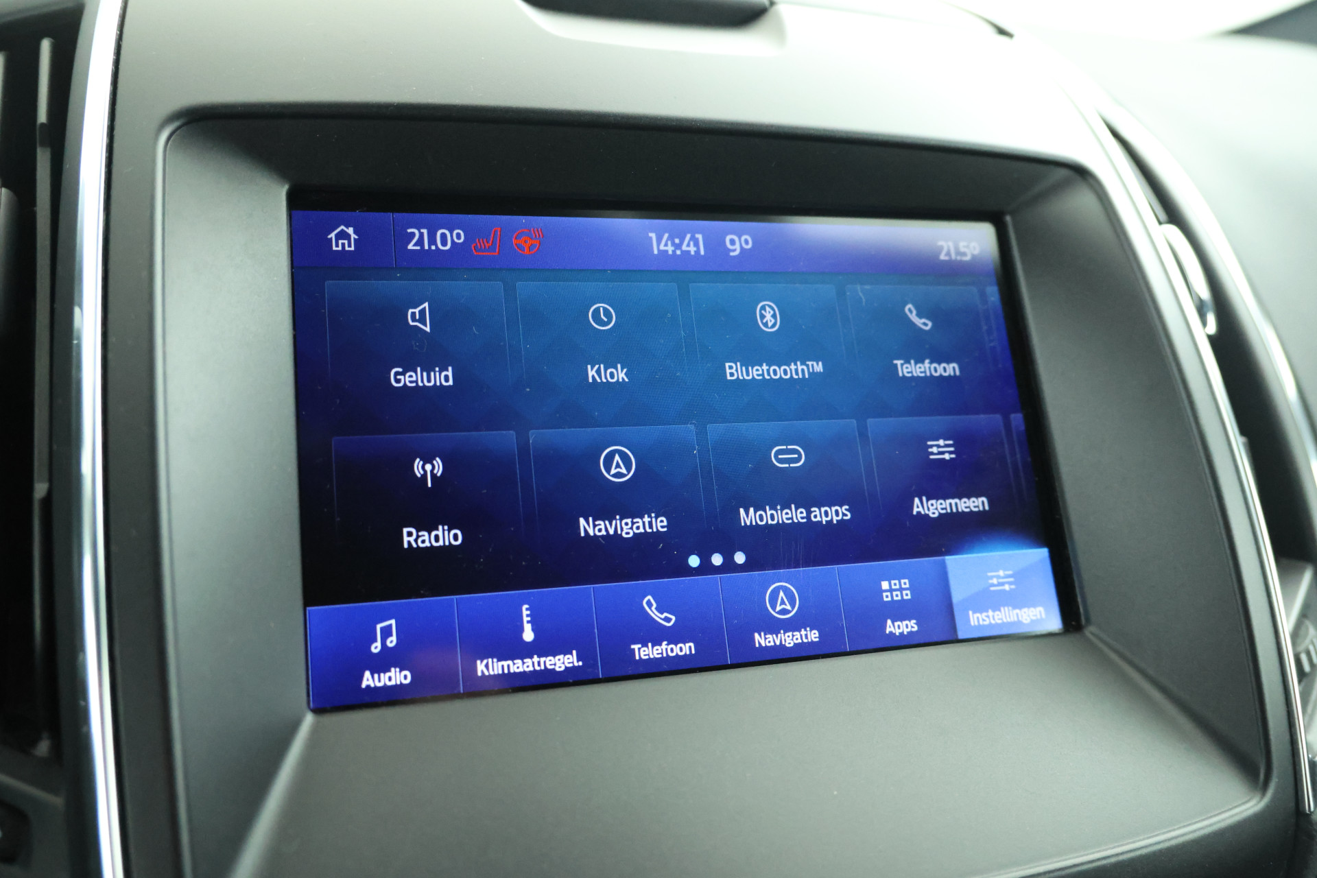 Foto van Ford S-max